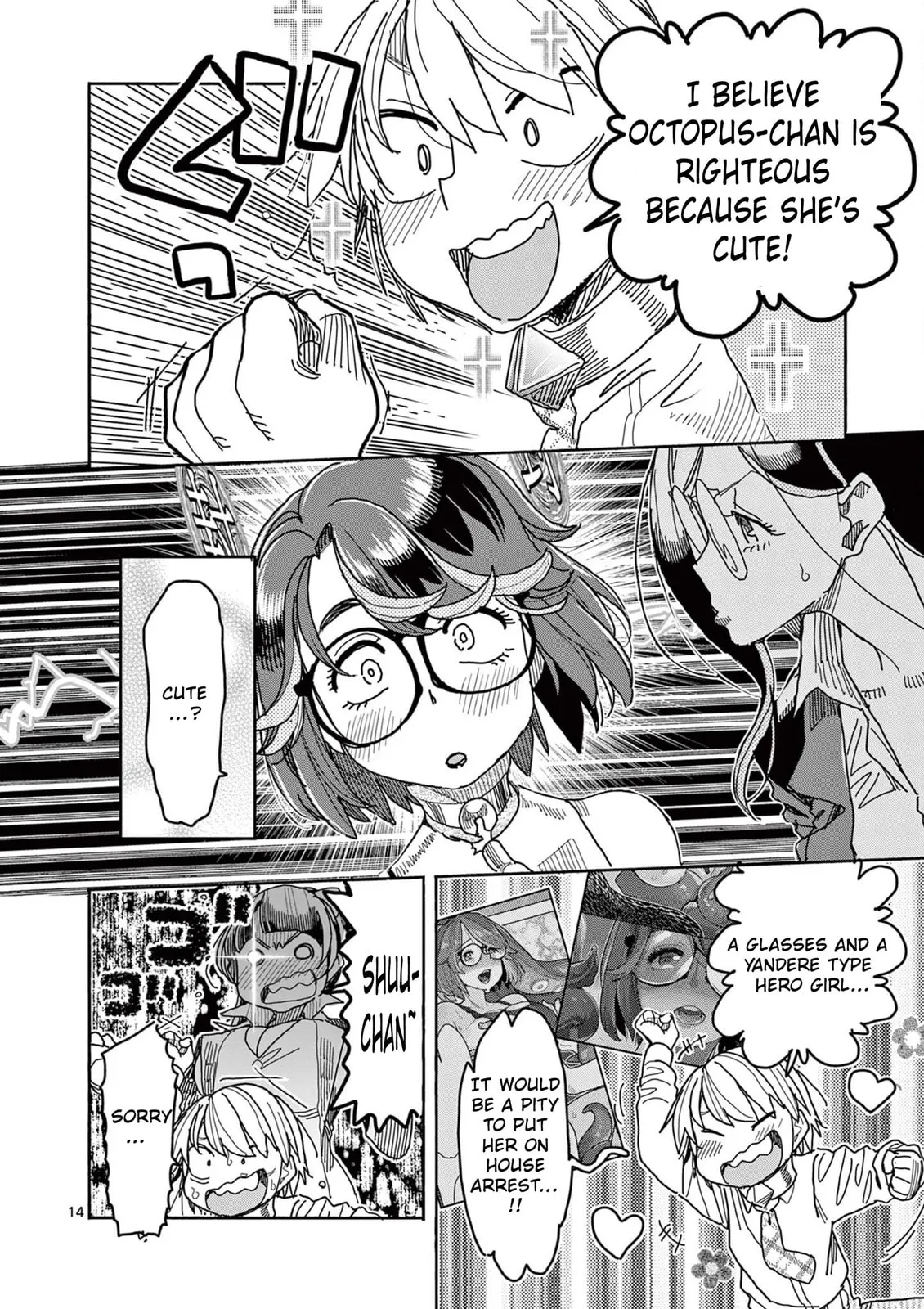 Touch or Death Chapter 48 page 15 - 
