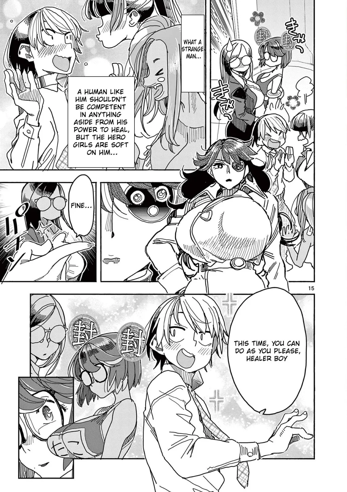 Touch or Death Chapter 48 page 16 - 
