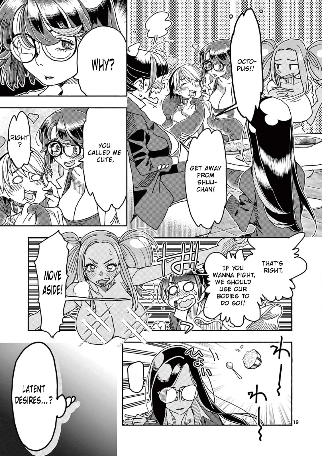 Touch or Death Chapter 48 page 20 - 