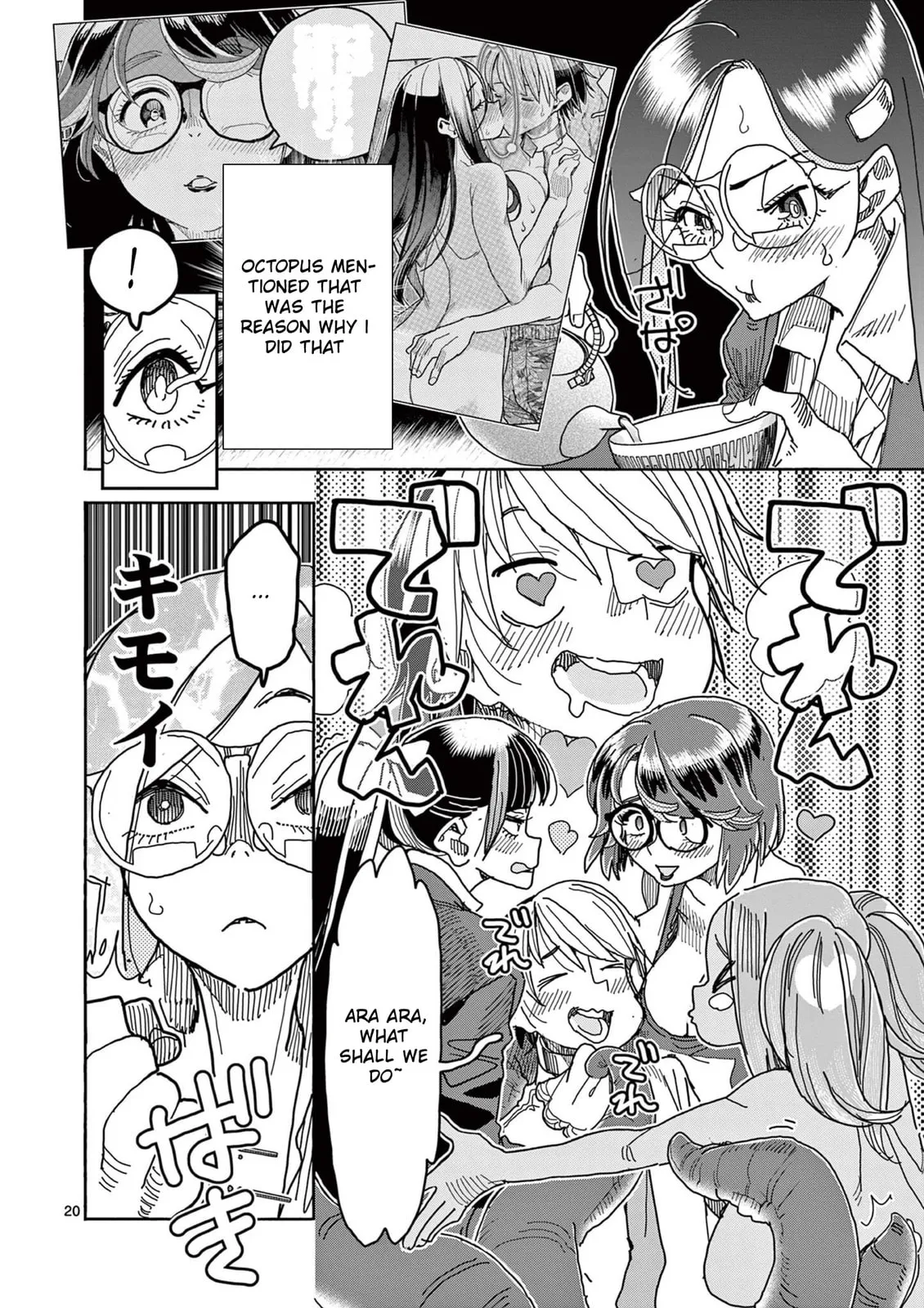 Touch or Death Chapter 48 page 21 - 