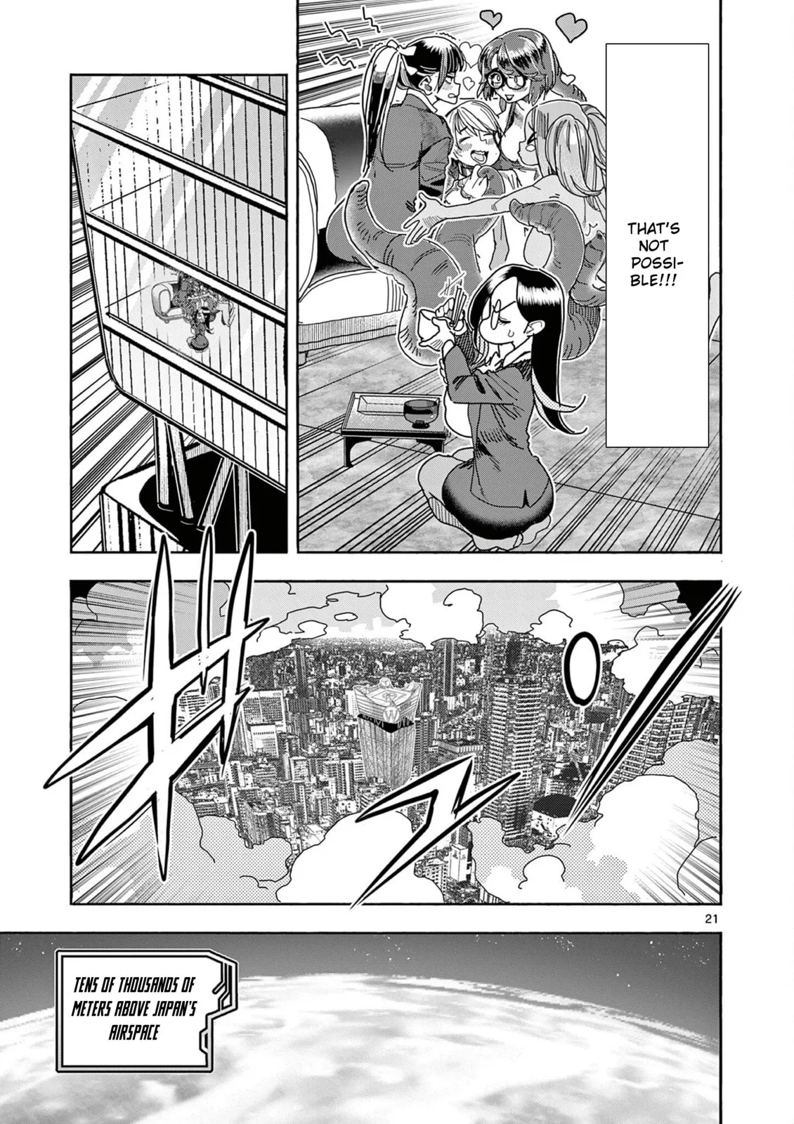 Touch or Death Chapter 48 page 22 - 