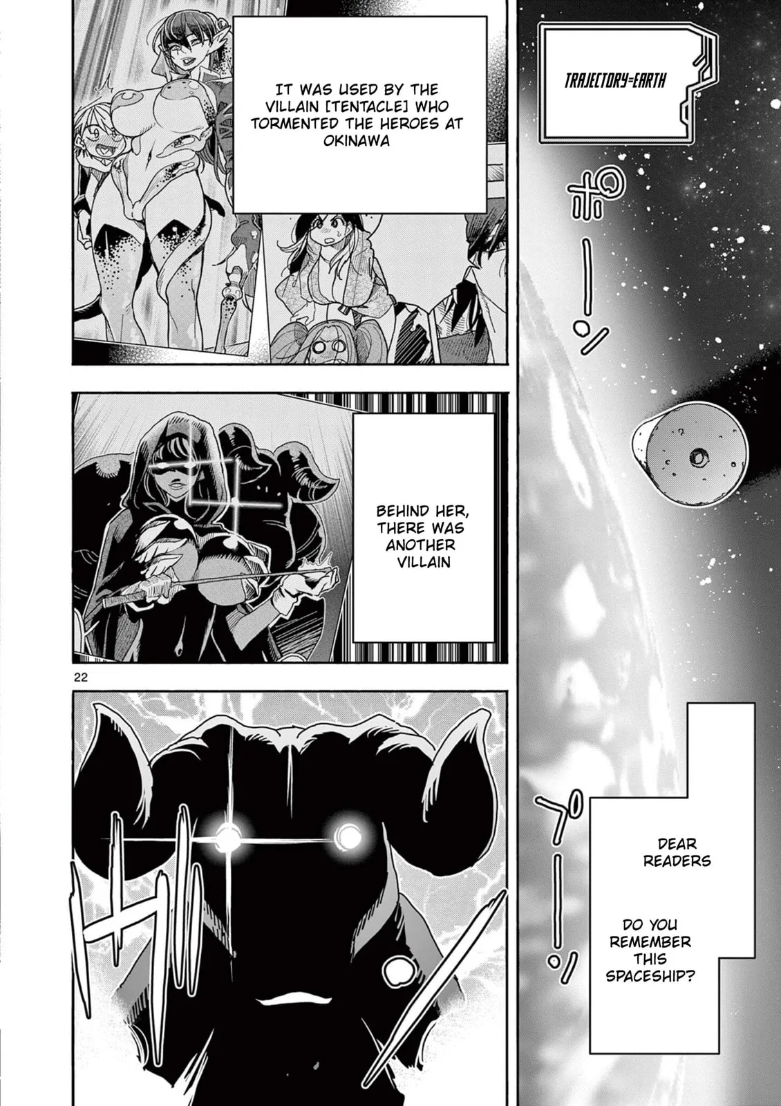 Touch or Death Chapter 48 page 23 - 