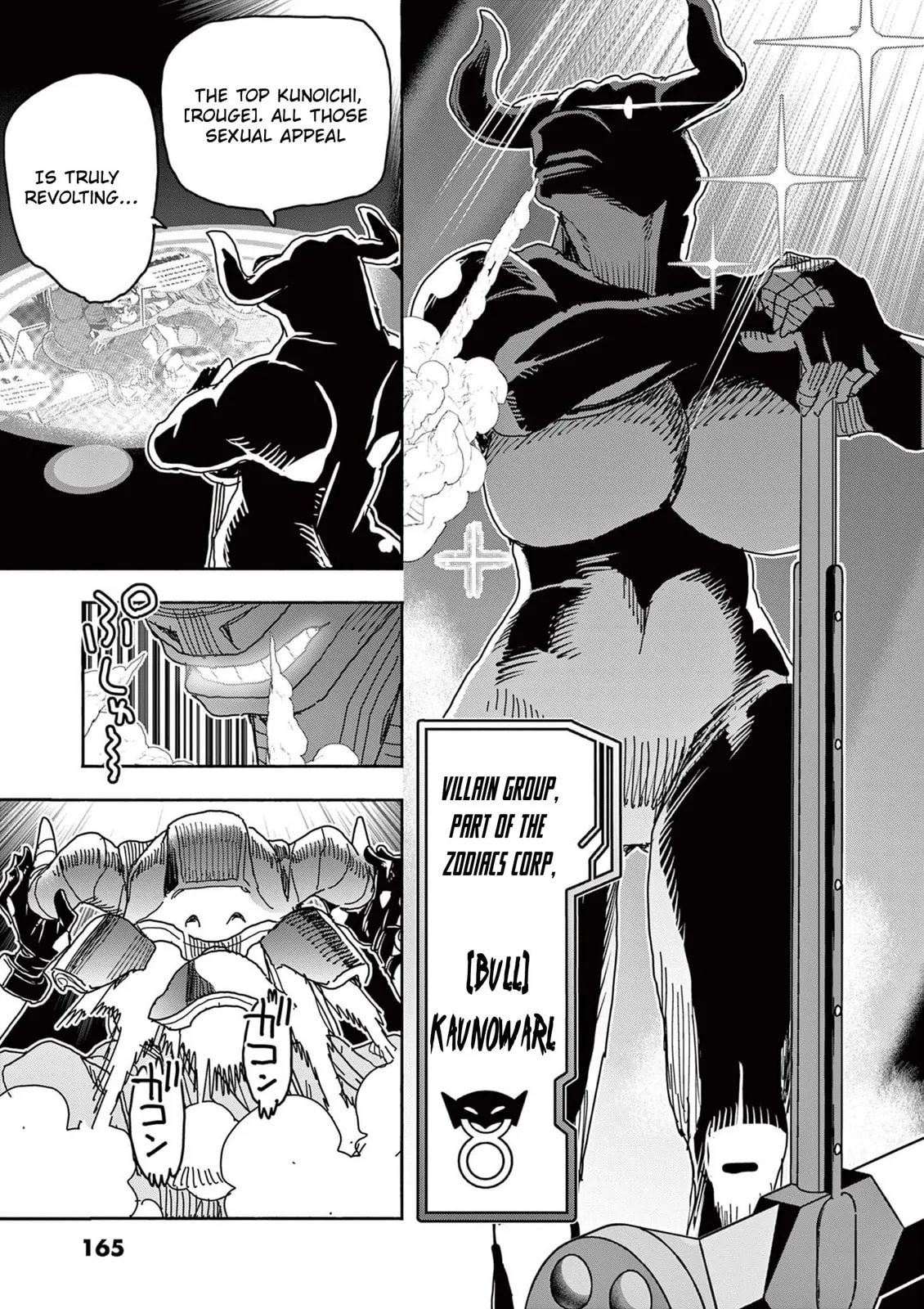 Touch or Death Chapter 48 page 24 - 
