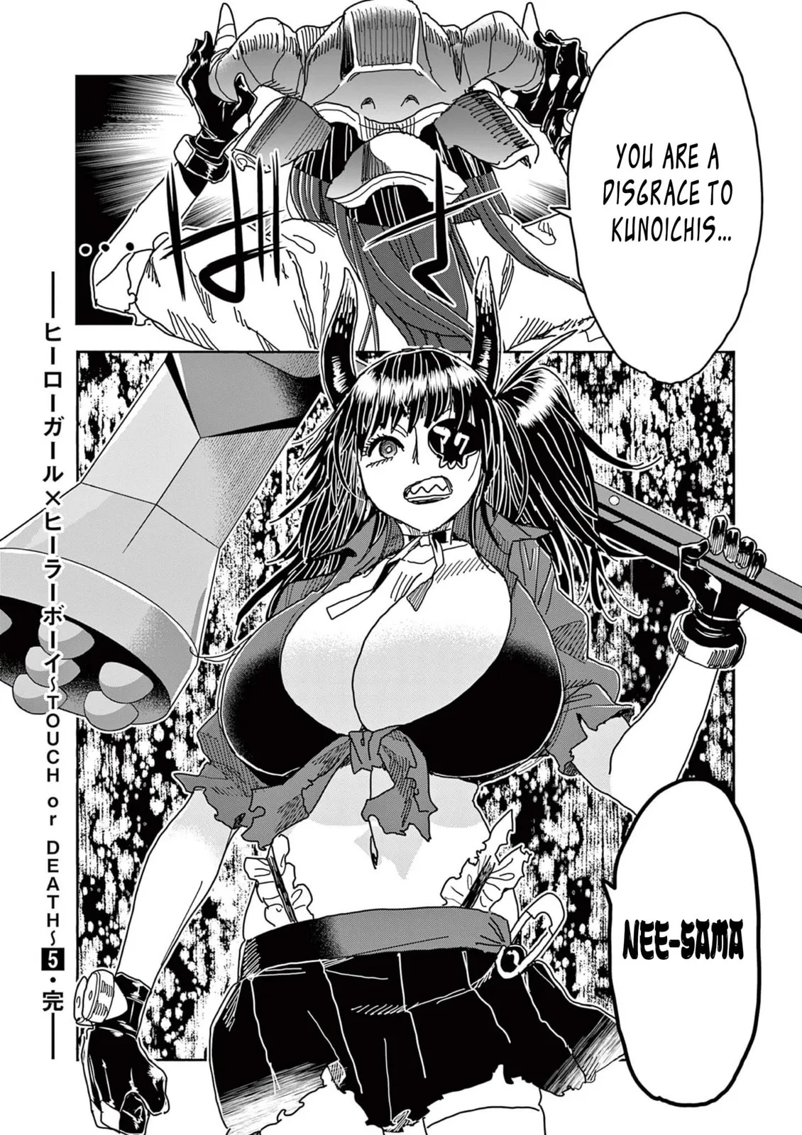 Touch or Death Chapter 48 page 25 - 