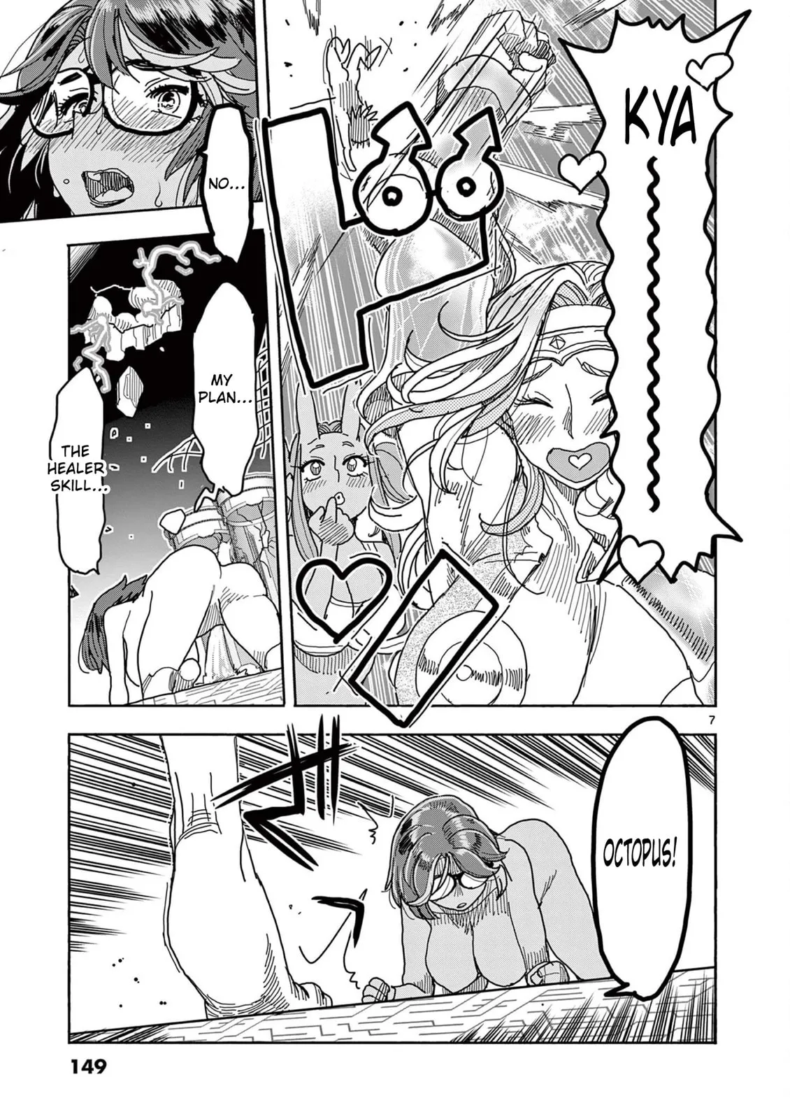 Touch or Death Chapter 48 page 8 - 