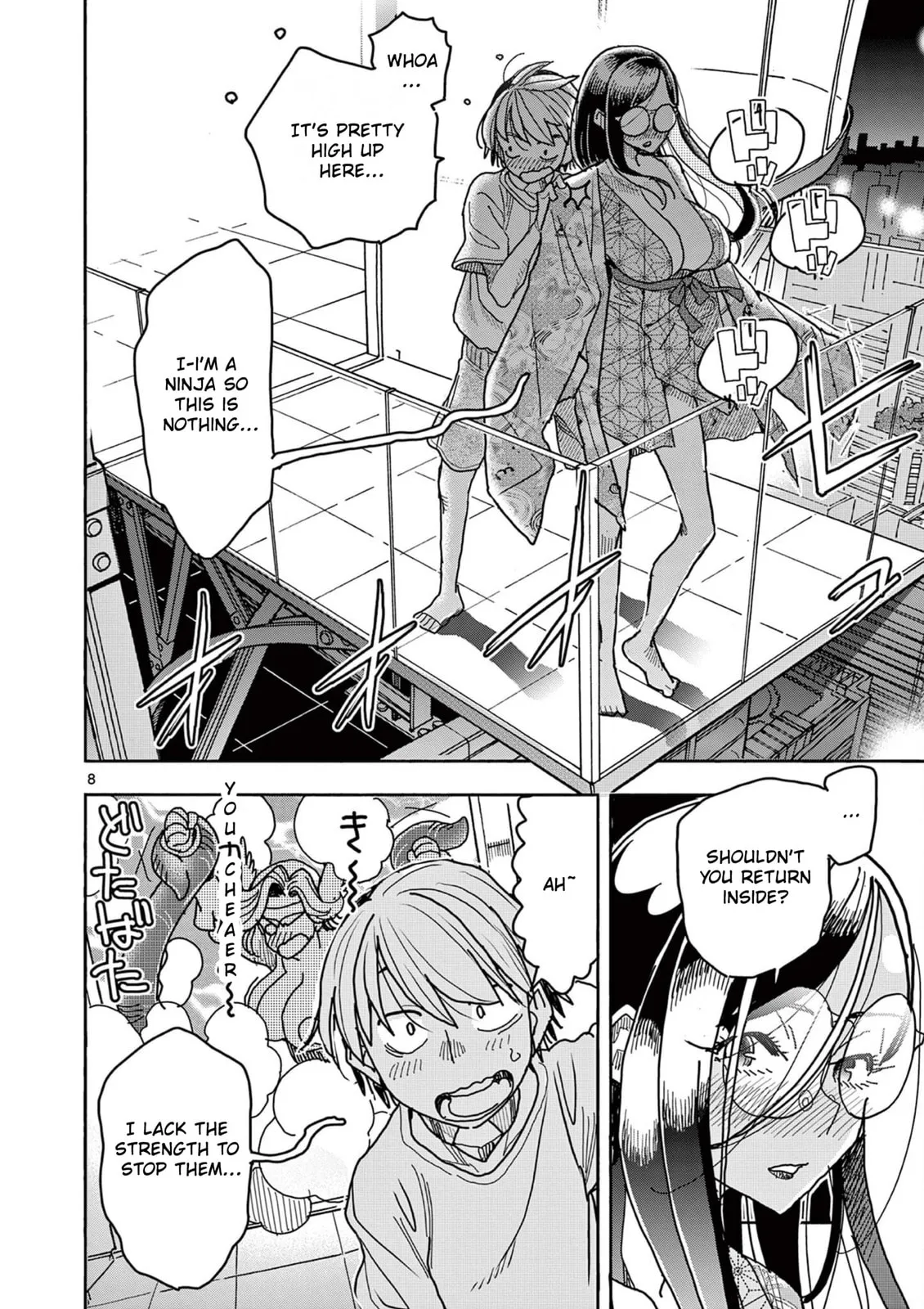 Touch or Death Chapter 49 page 13 - 