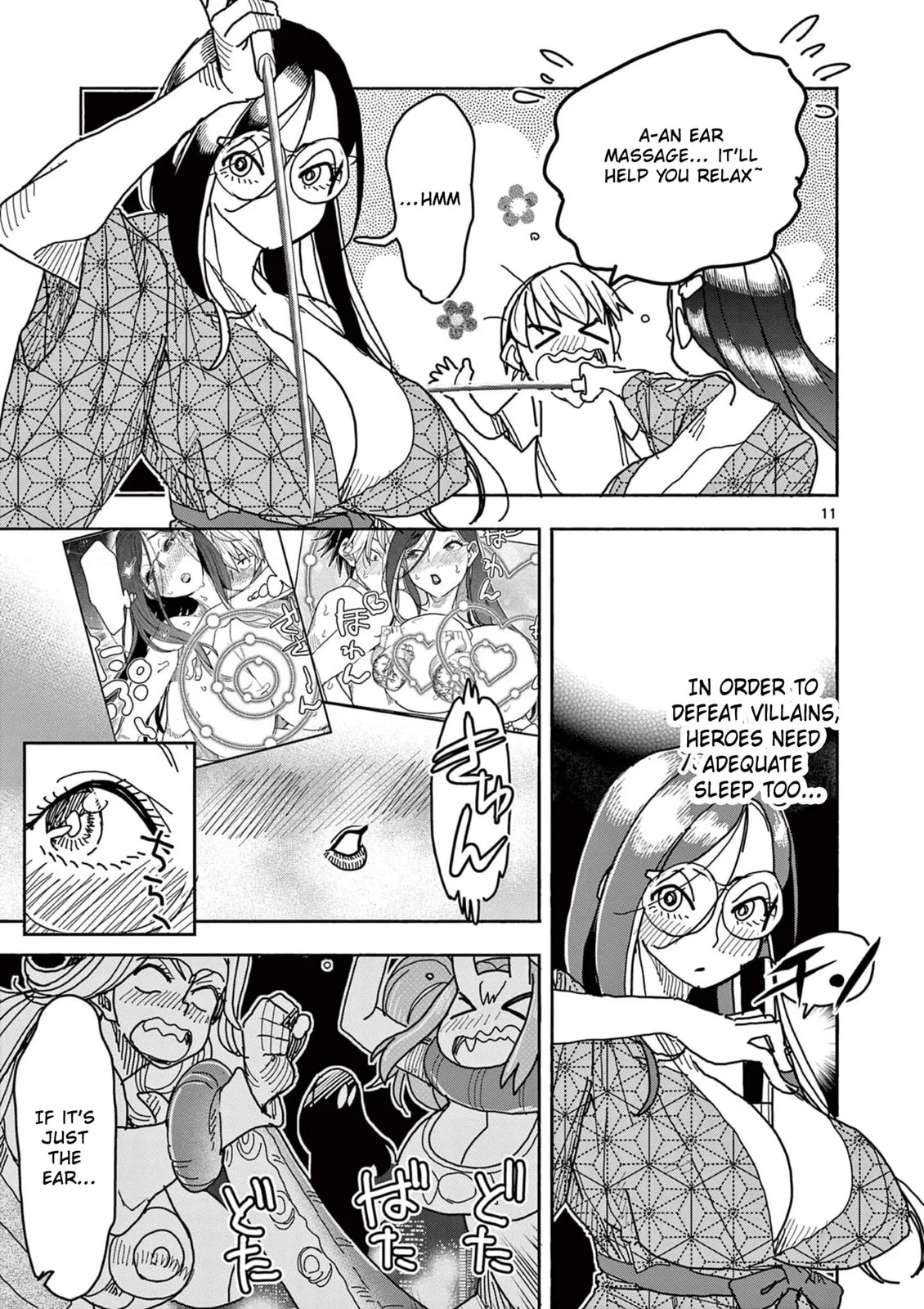 Touch or Death Chapter 49 page 16 - 