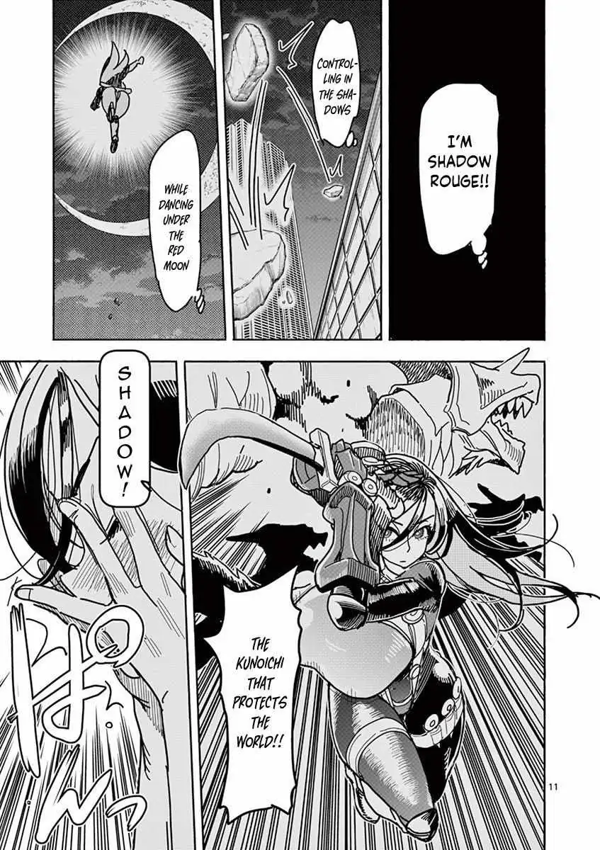 Touch or Death Chapter 5 page 14 - 