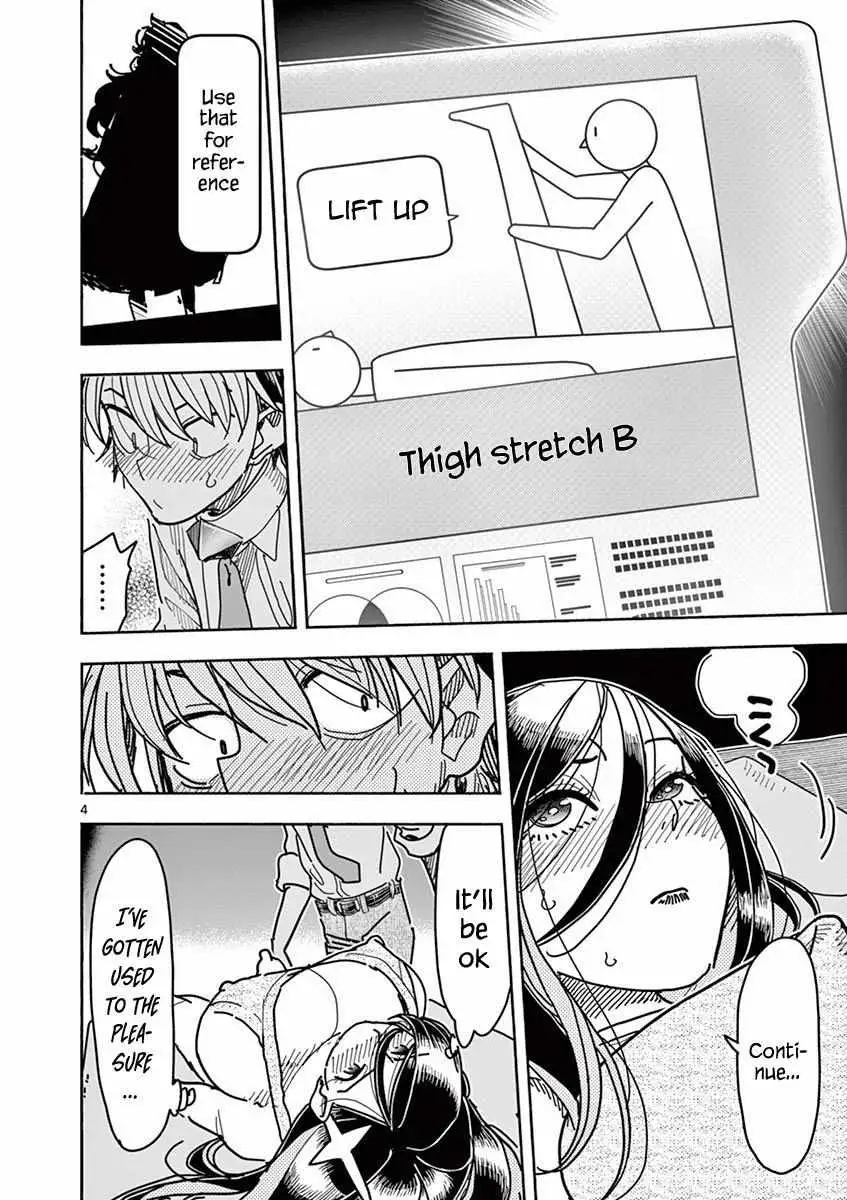 Touch or Death Chapter 5 page 7 - 