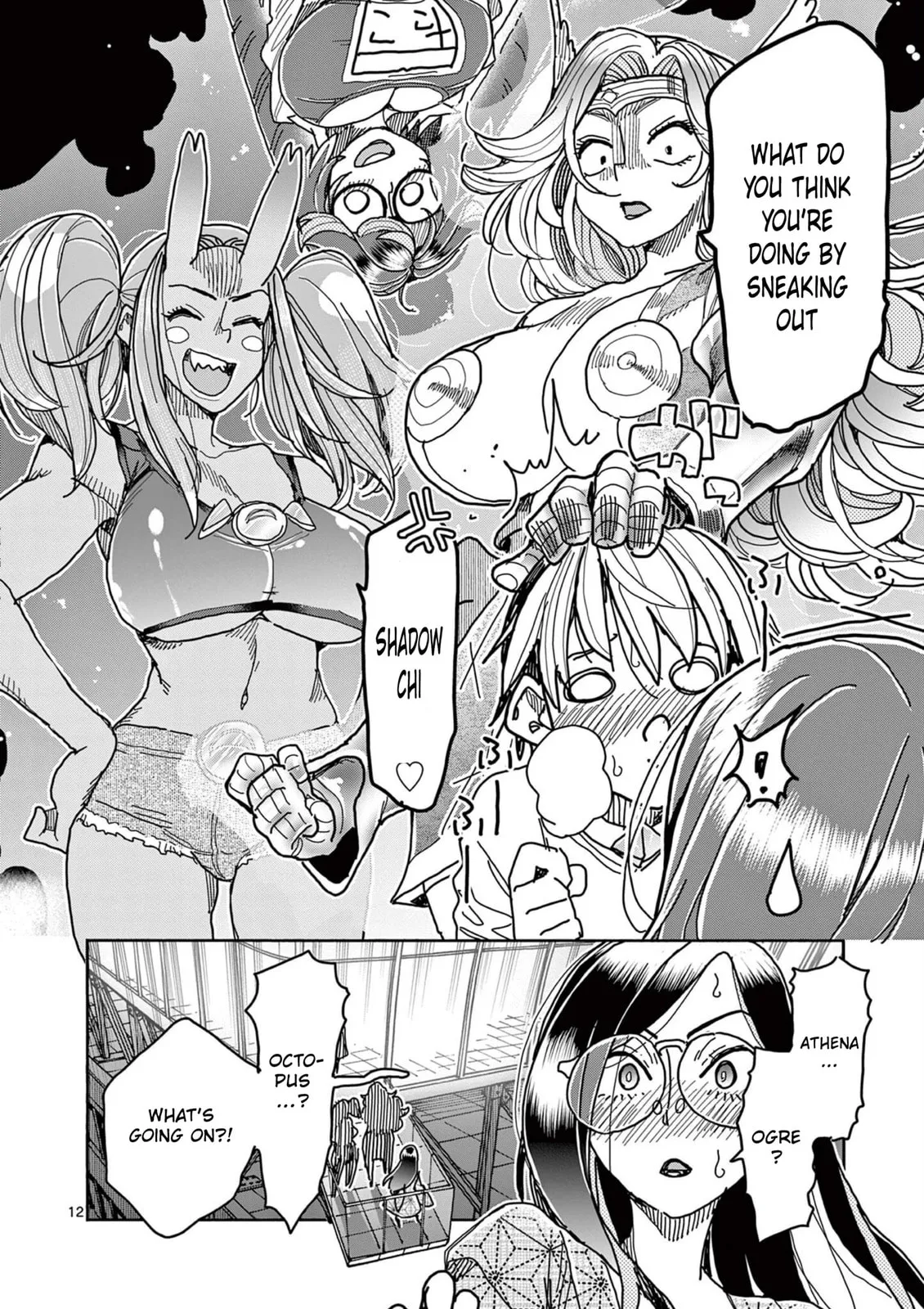 Touch or Death Chapter 50 page 12 - 