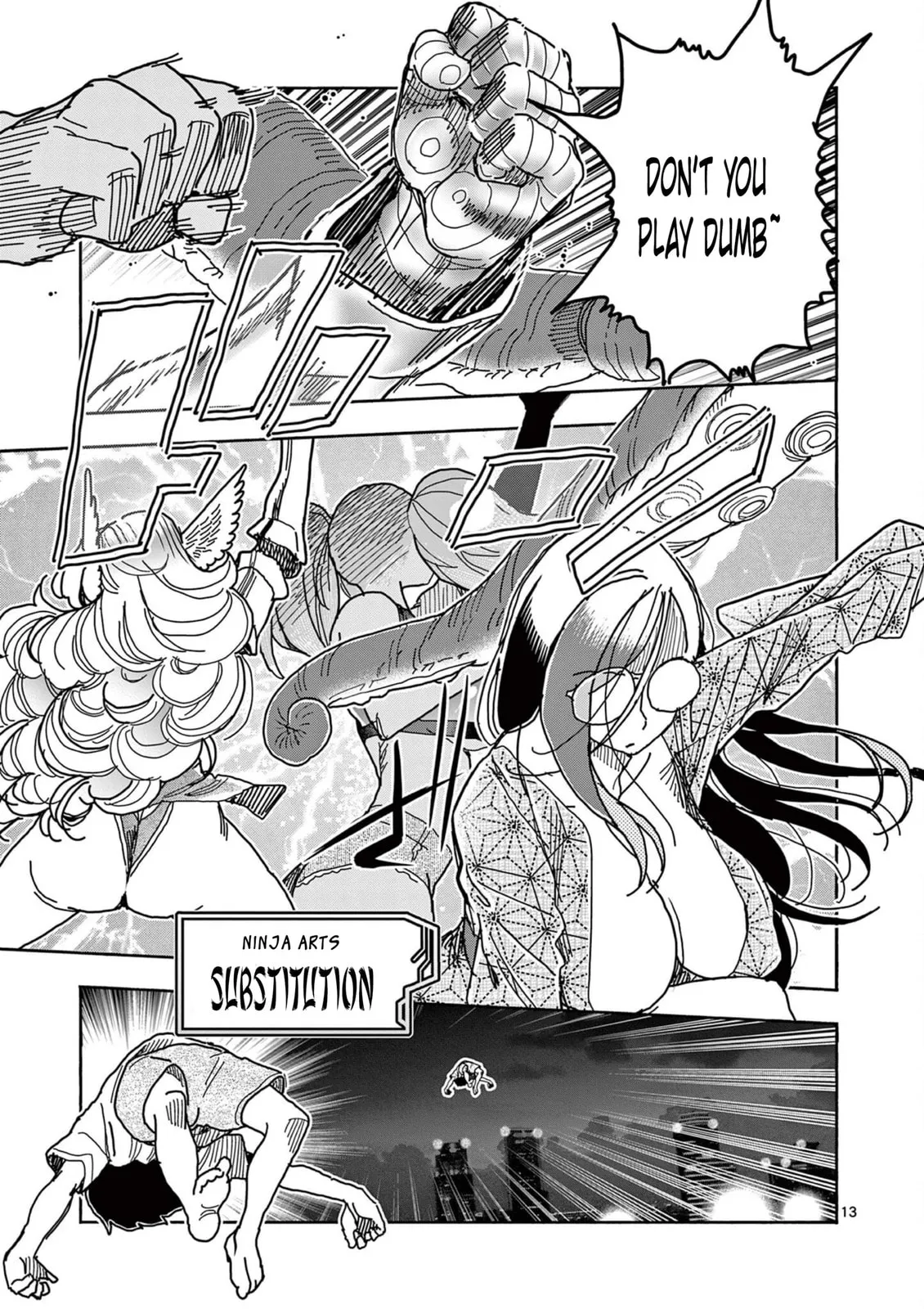 Touch or Death Chapter 50 page 13 - 