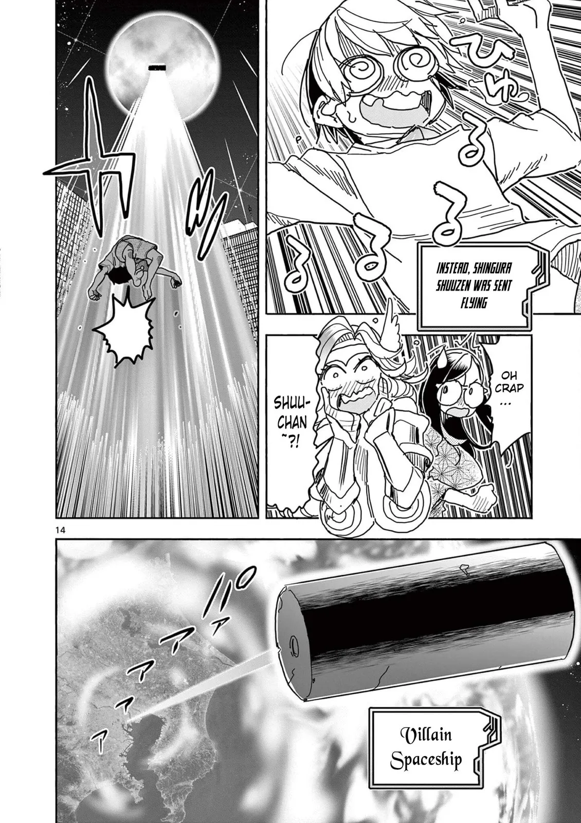 Touch or Death Chapter 50 page 14 - 