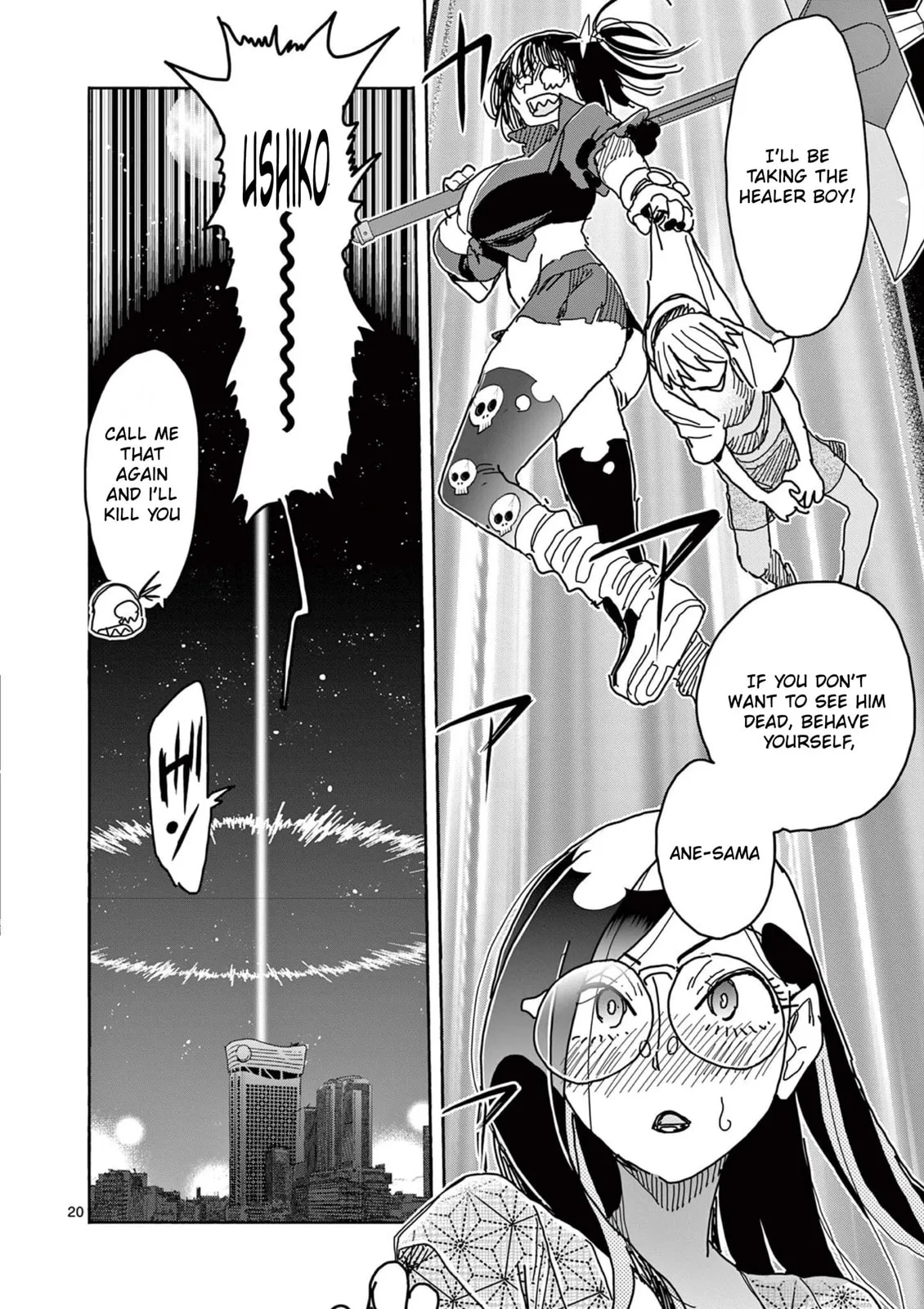 Touch or Death Chapter 50 page 20 - 
