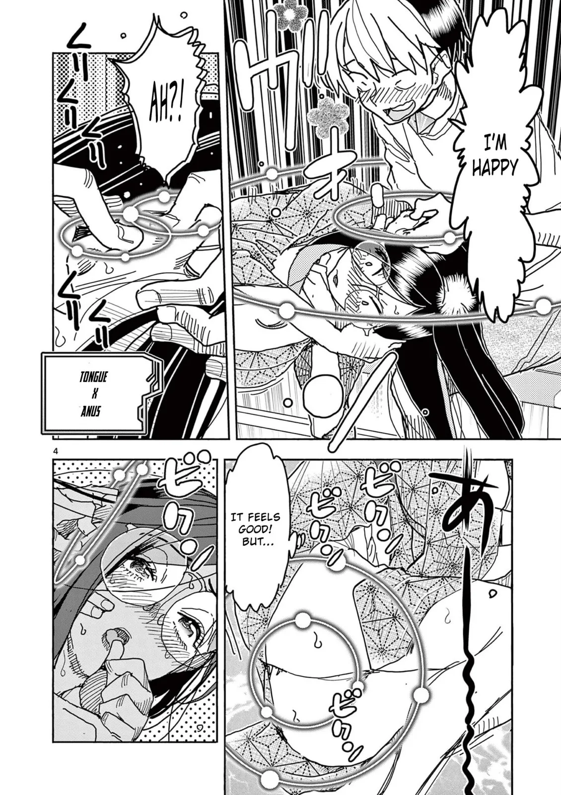 Touch or Death Chapter 50 page 4 - 