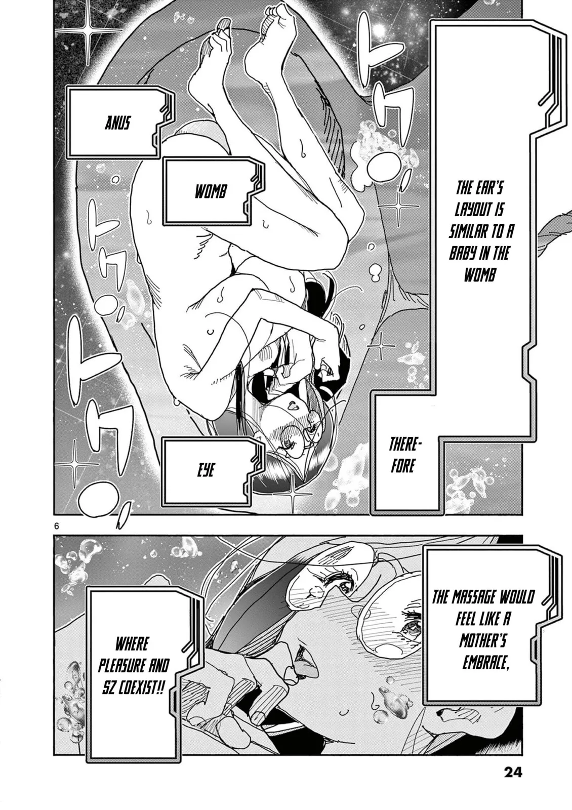 Touch or Death Chapter 50 page 6 - 