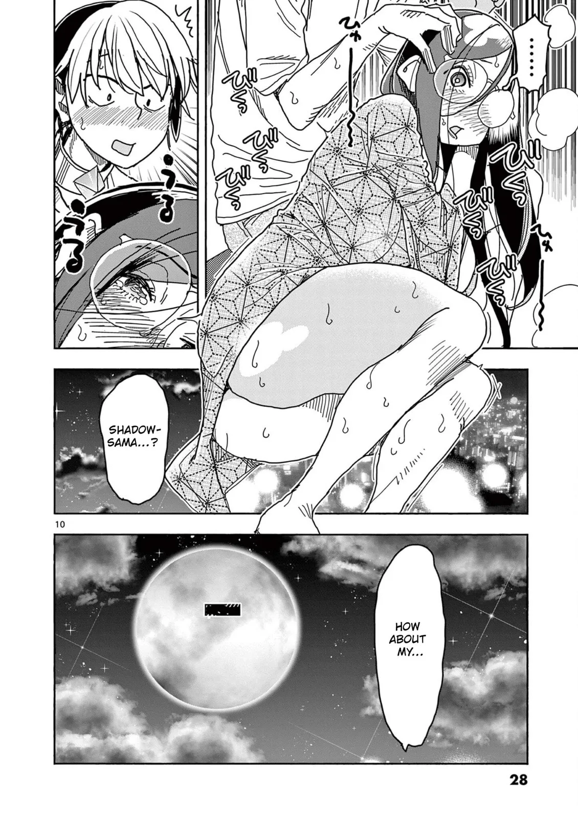 Touch or Death Chapter 50 page 10 - 