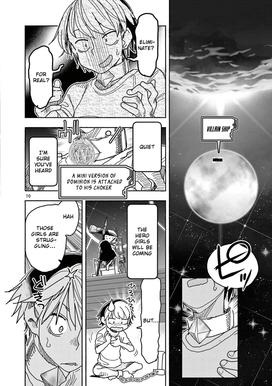 Touch or Death Chapter 51 page 11 - 