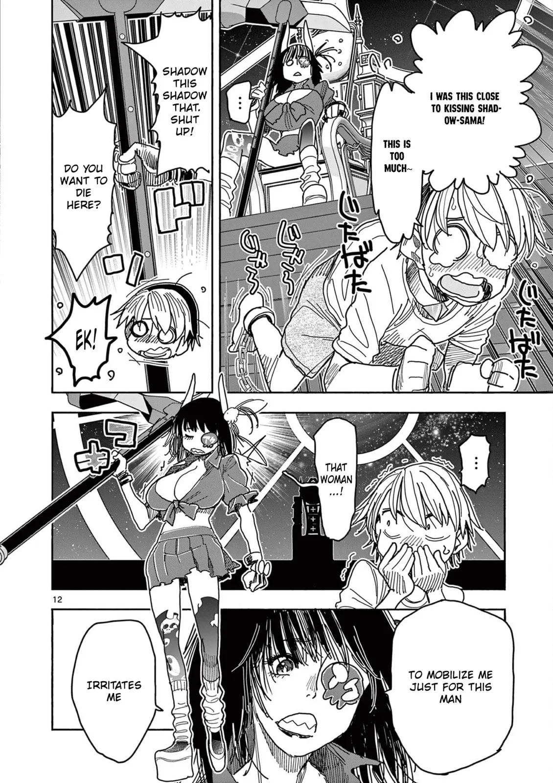 Touch or Death Chapter 51 page 13 - 