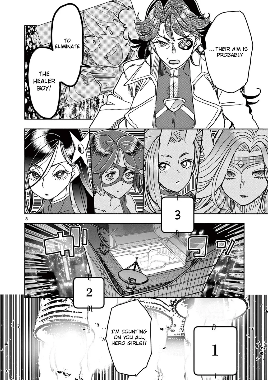 Touch or Death Chapter 51 page 9 - 