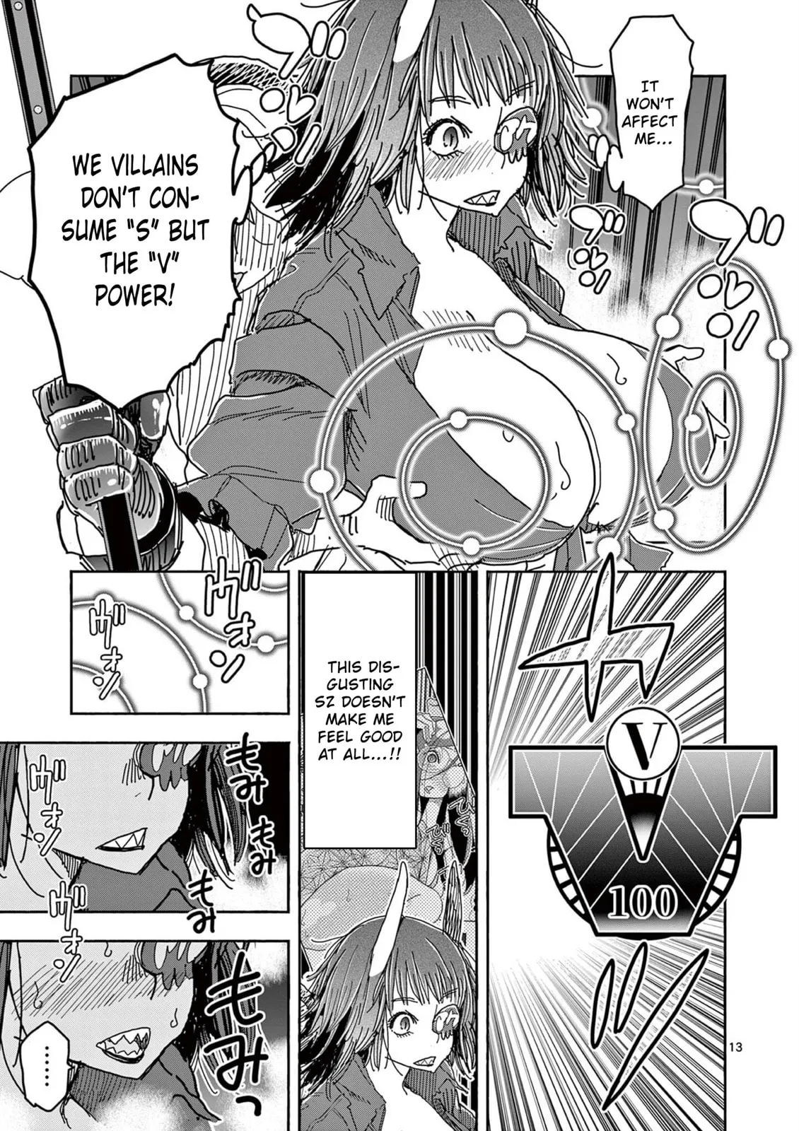 Touch or Death Chapter 52 page 14 - 