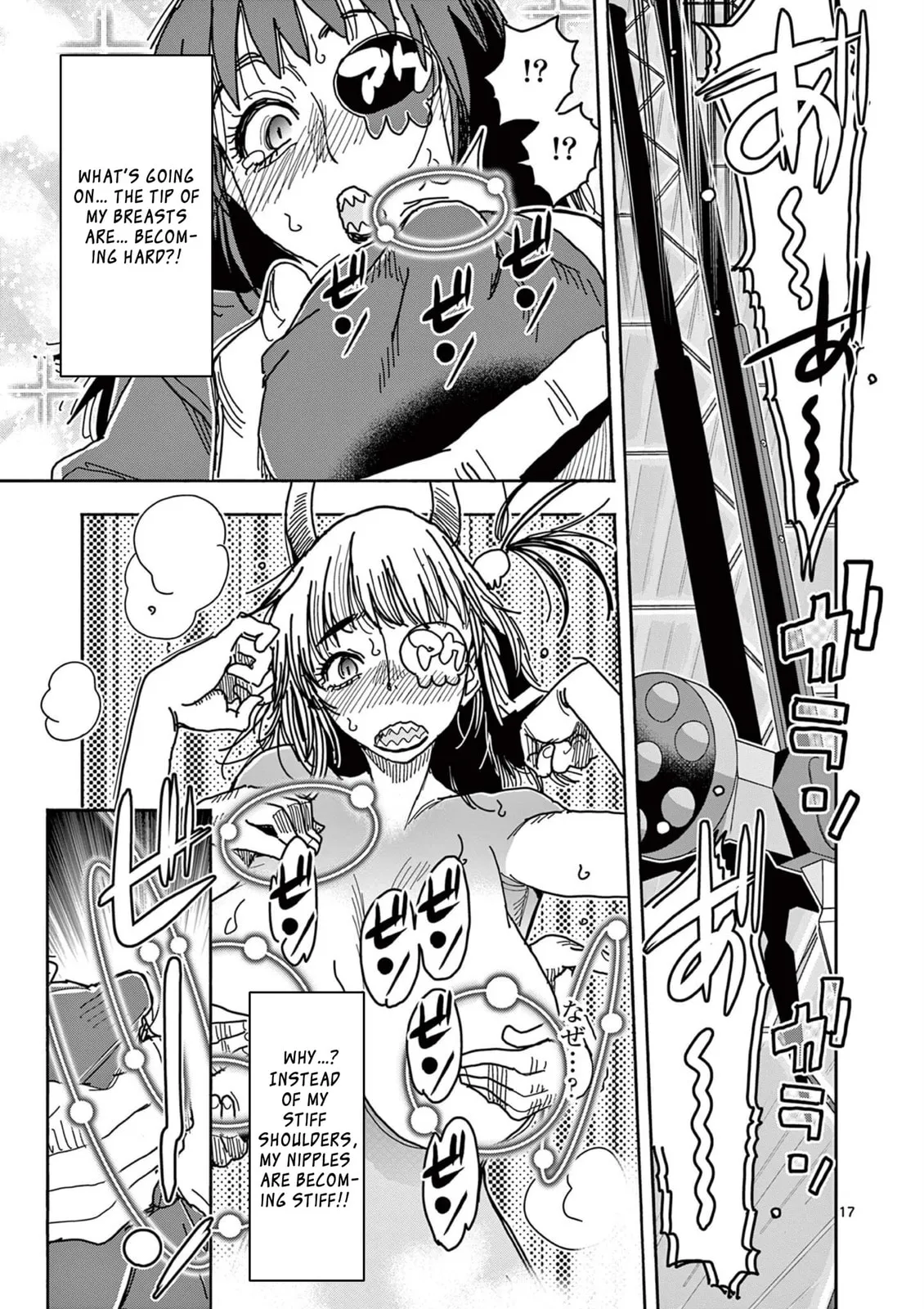 Touch or Death Chapter 52 page 18 - 