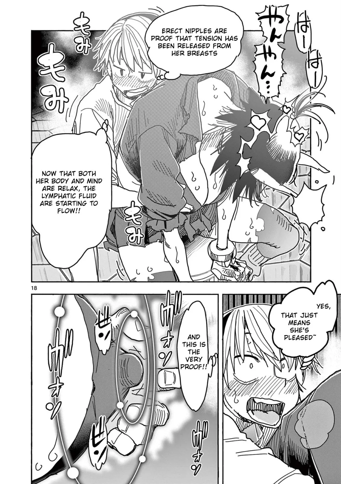 Touch or Death Chapter 52 page 19 - 