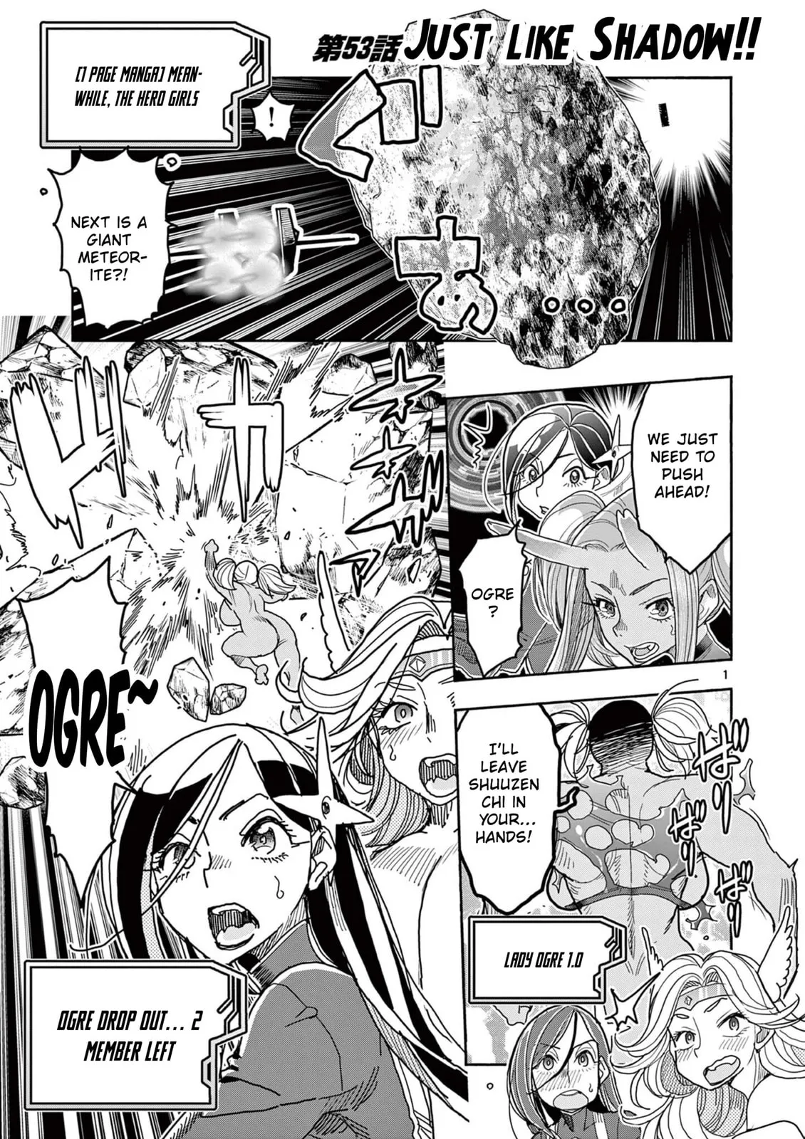 Touch or Death Chapter 53 page 2 - 