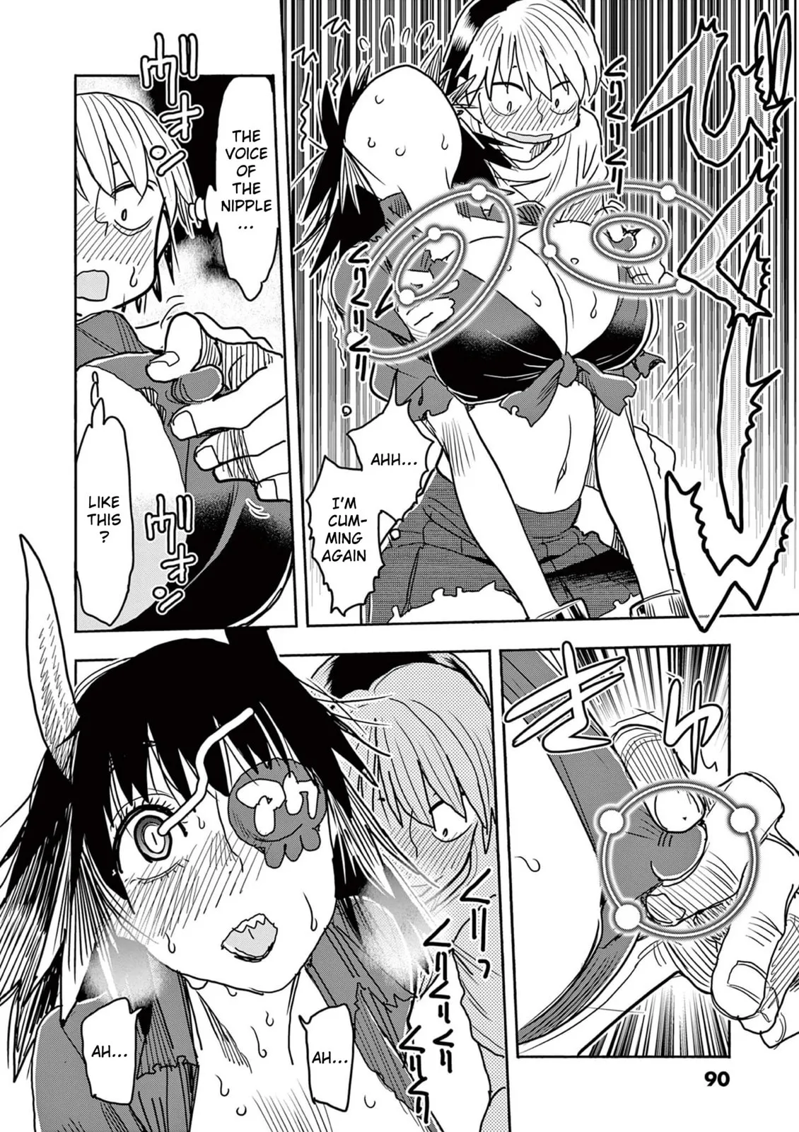 Touch or Death Chapter 53 page 5 - 
