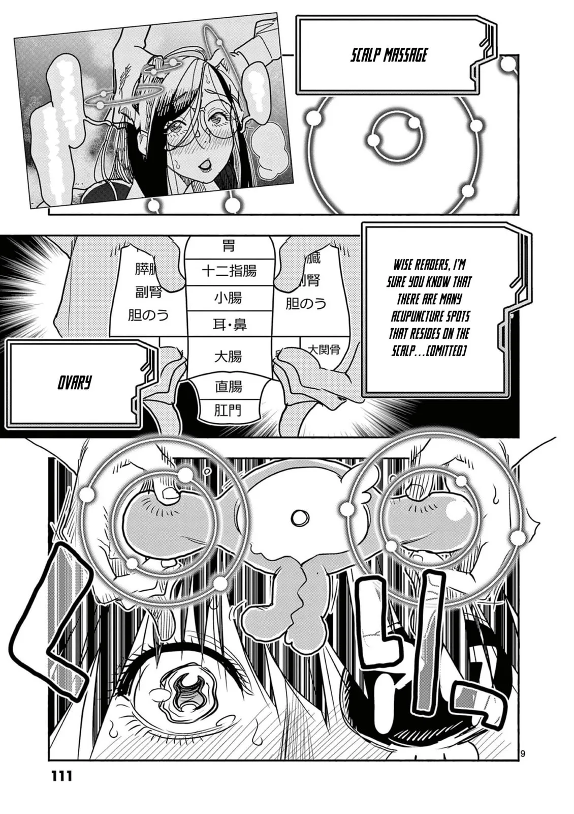 Touch or Death Chapter 54 page 11 - 