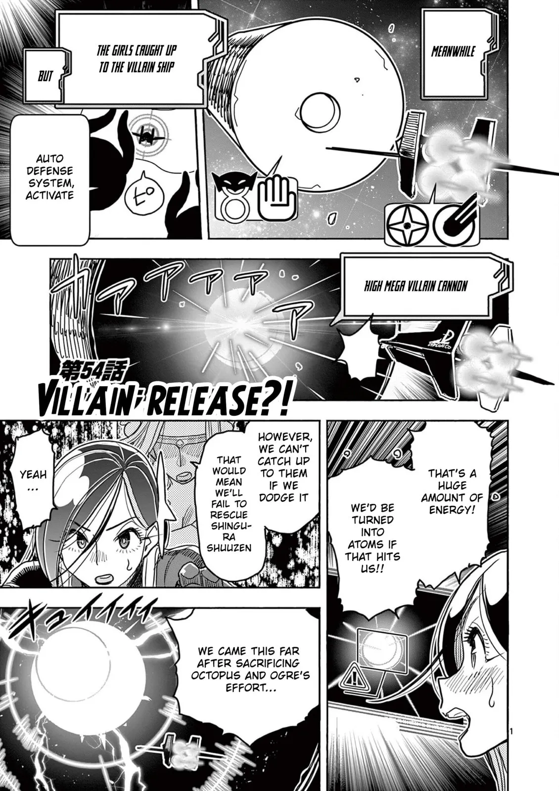 Touch or Death Chapter 54 page 3 - 