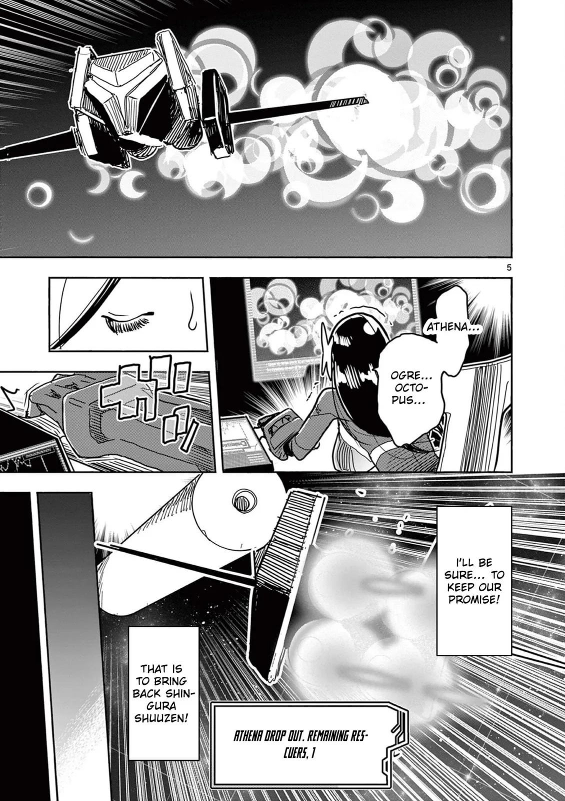 Touch or Death Chapter 54 page 7 - 