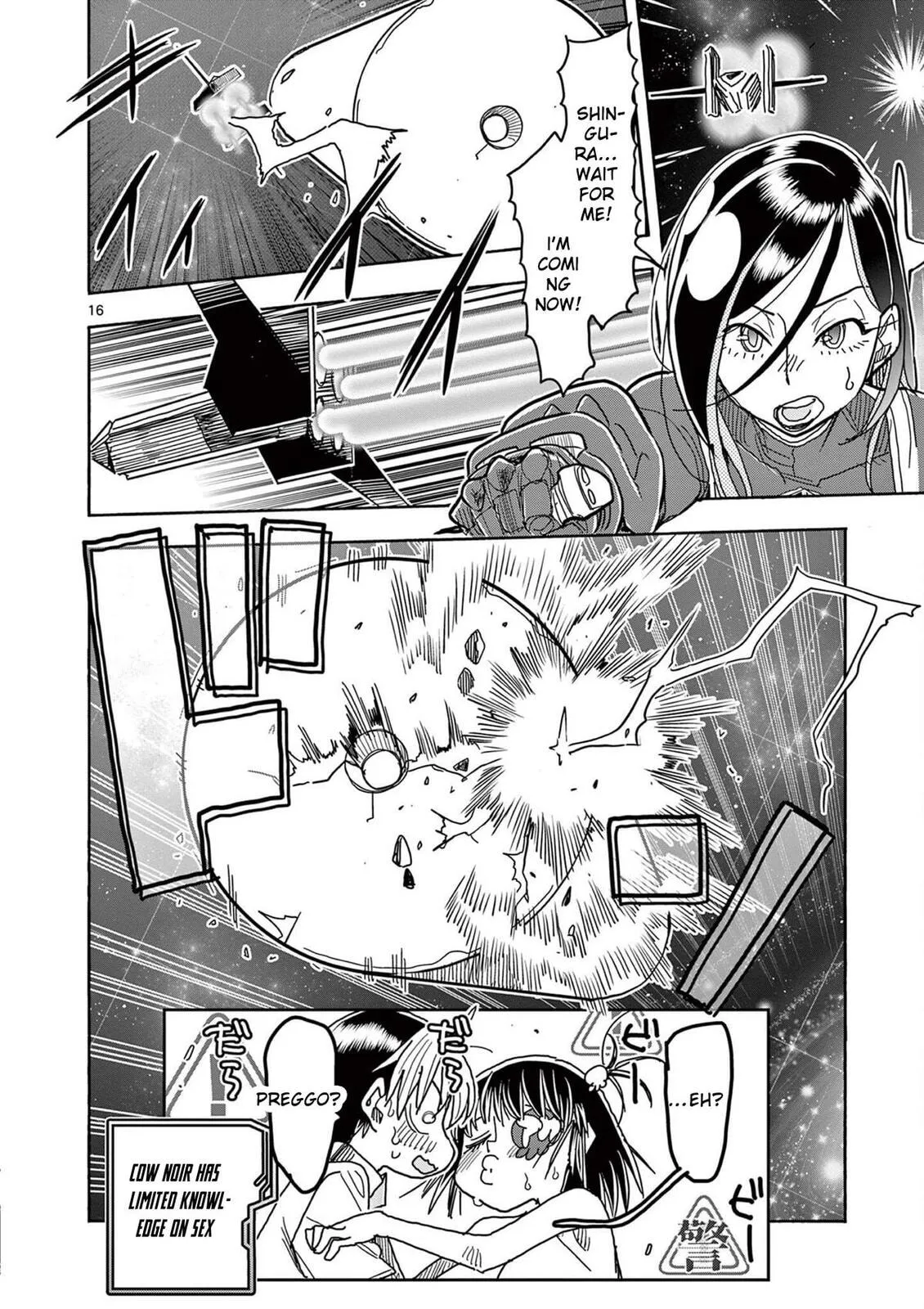 Touch or Death Chapter 55 page 18 - 