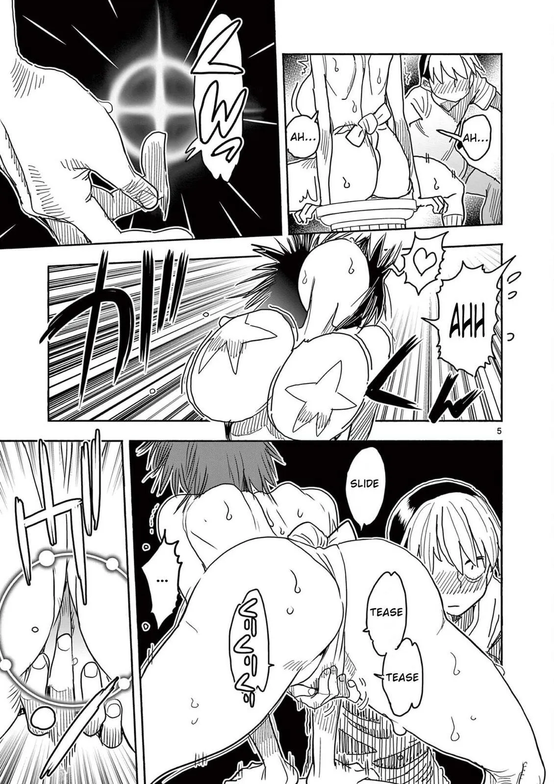 Touch or Death Chapter 55 page 7 - 