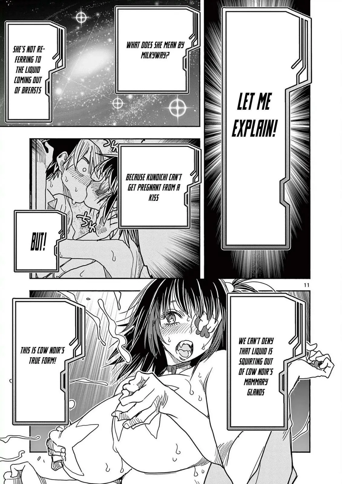 Touch or Death Chapter 56 page 12 - 