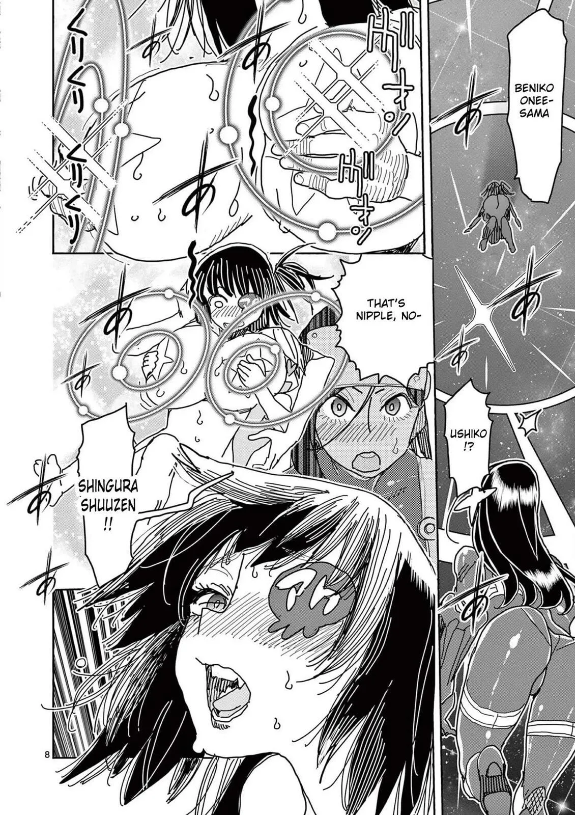 Touch or Death Chapter 56 page 9 - 