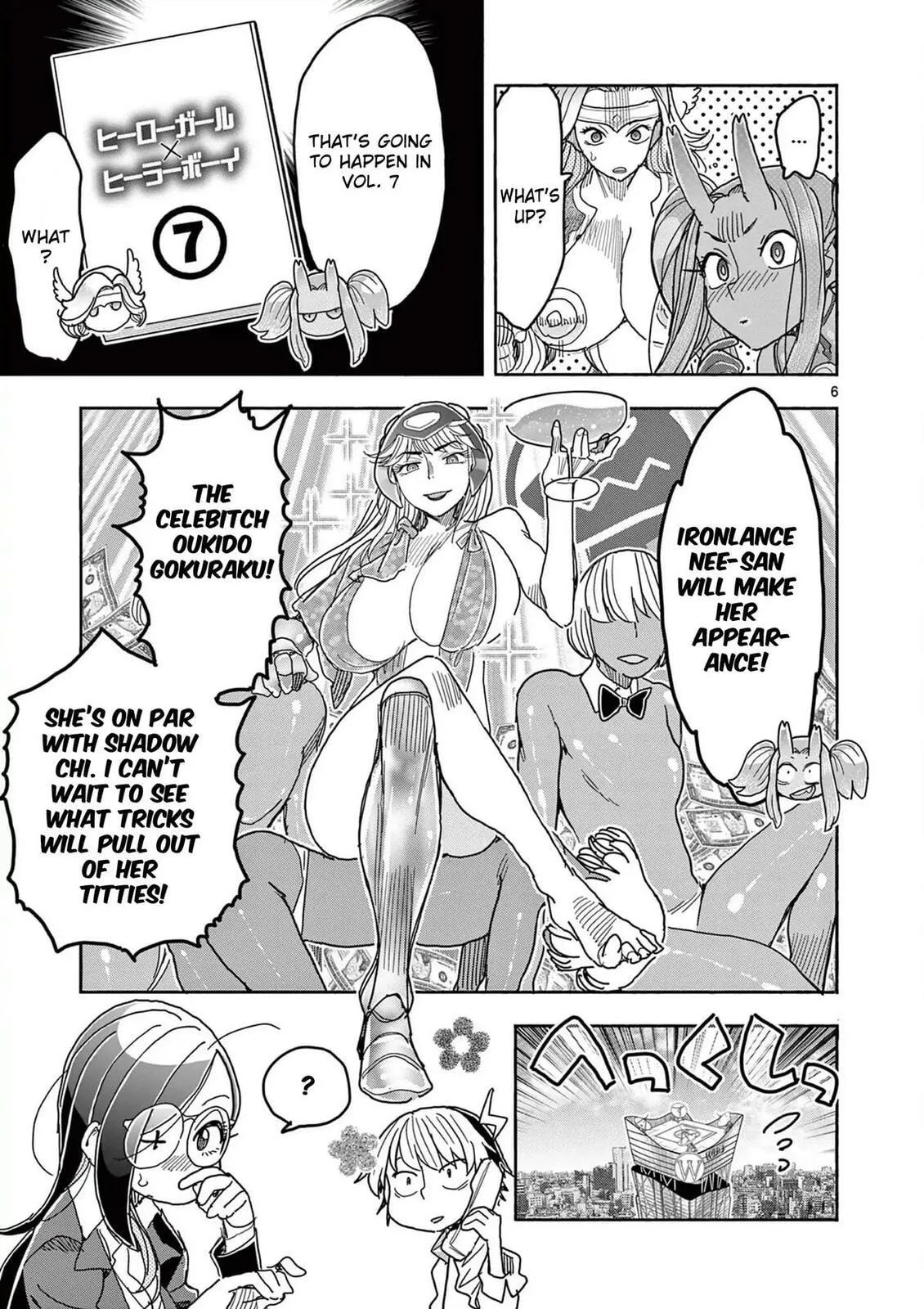 Touch or Death Chapter 57.5 page 7 - 