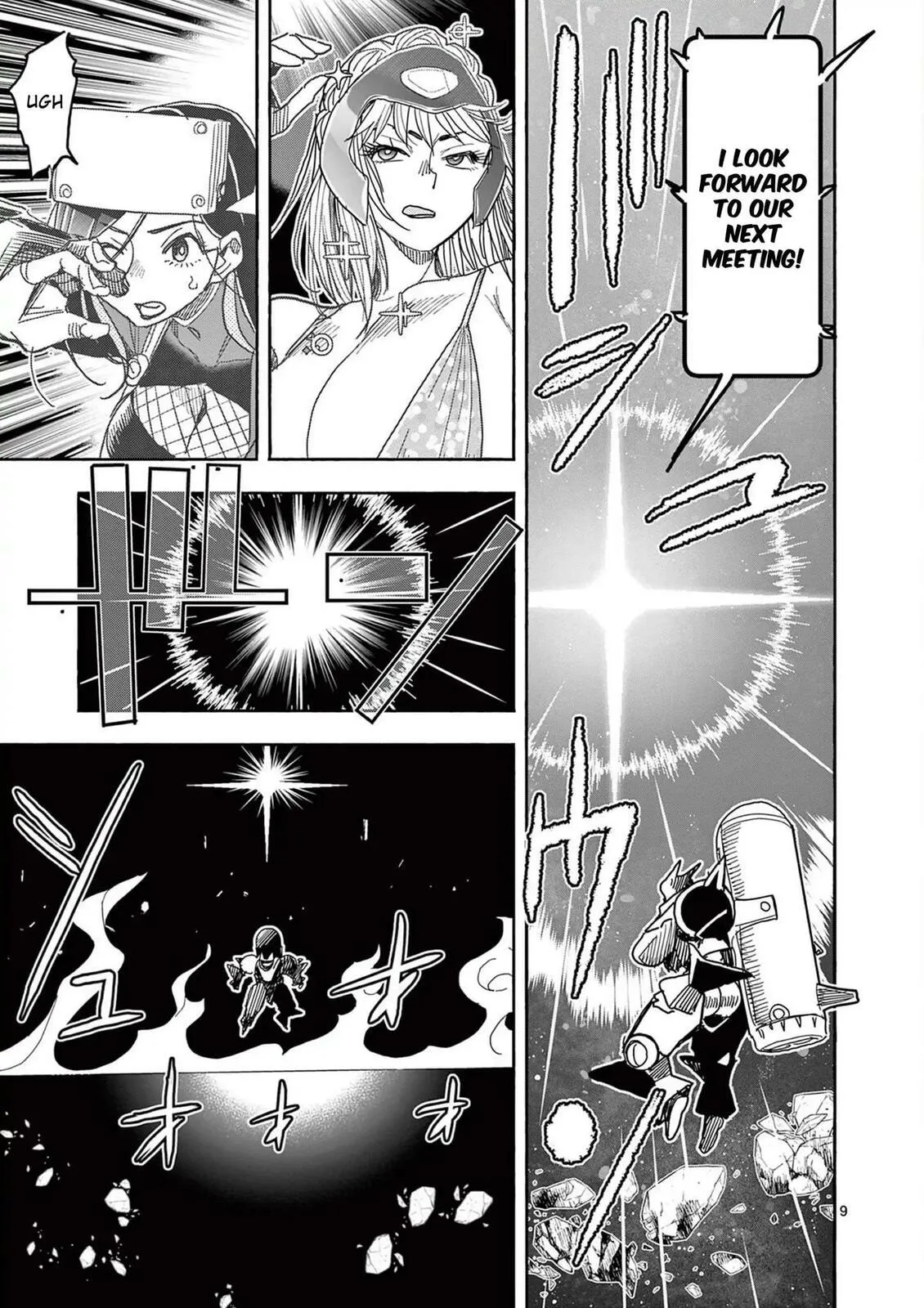 Touch or Death Chapter 57 page 11 - 