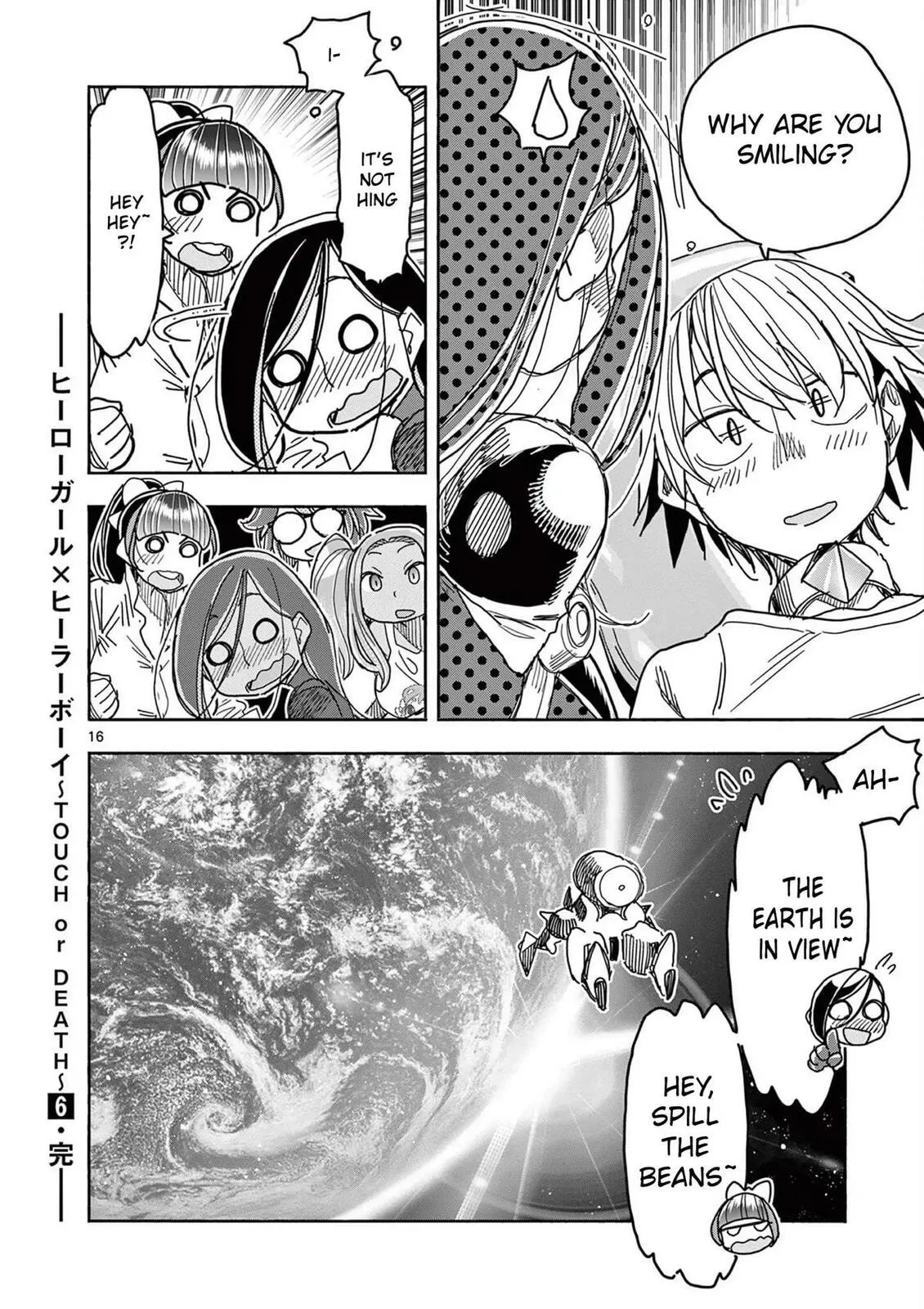 Touch or Death Chapter 57 page 18 - 