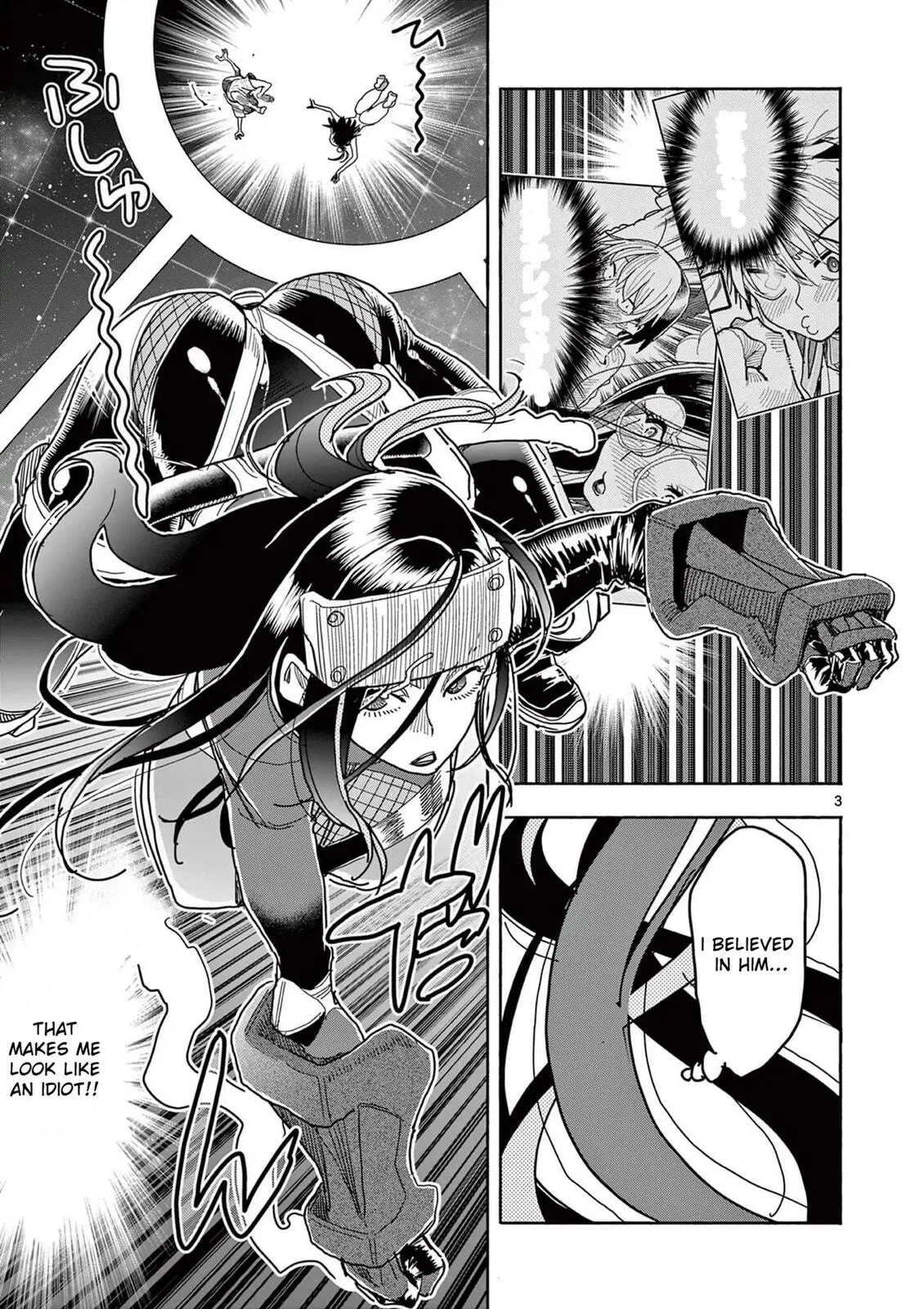 Touch or Death Chapter 57 page 5 - 