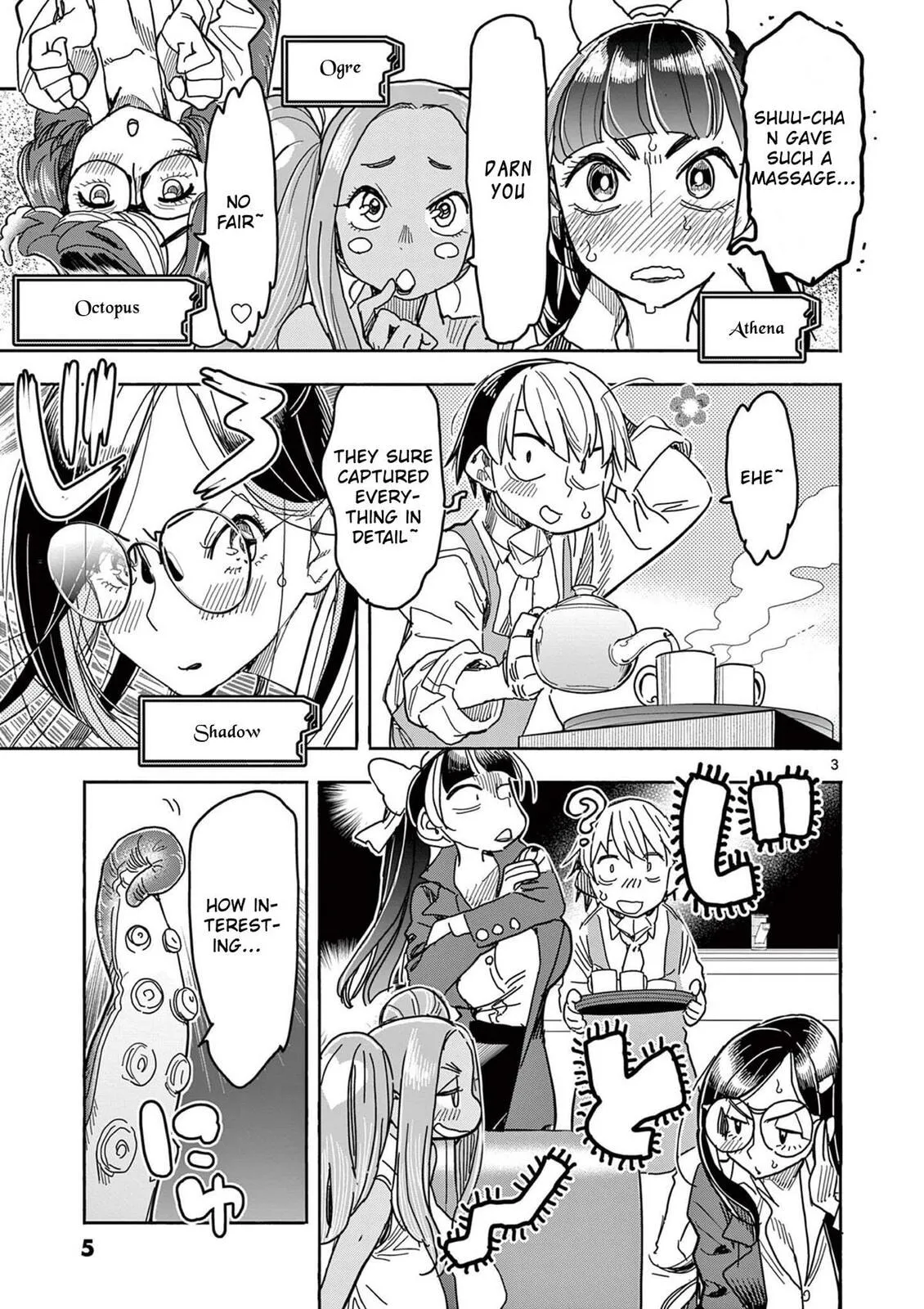 Touch or Death Chapter 58 page 6 - 