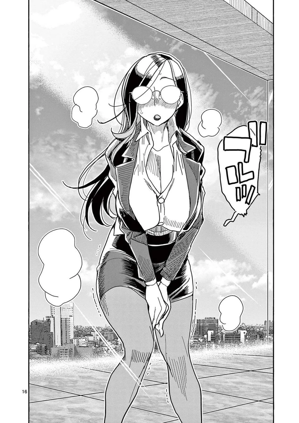 Touch or Death Chapter 59 page 16 - 