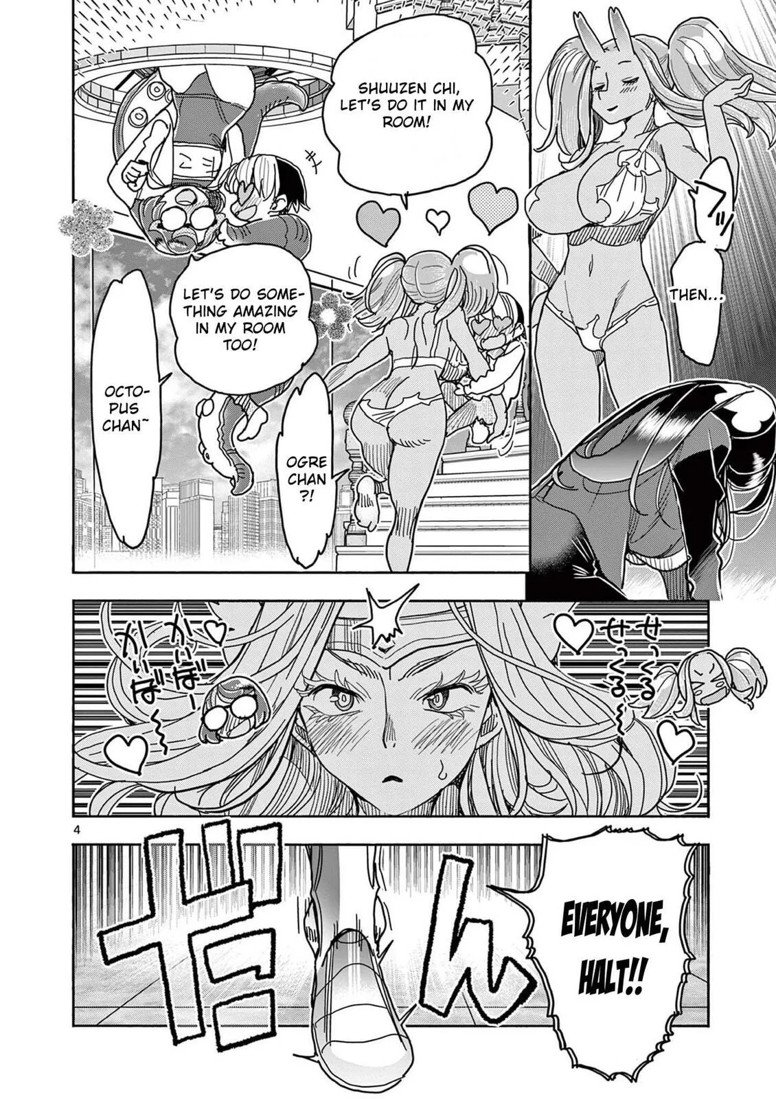 Touch or Death Chapter 59 page 4 - 