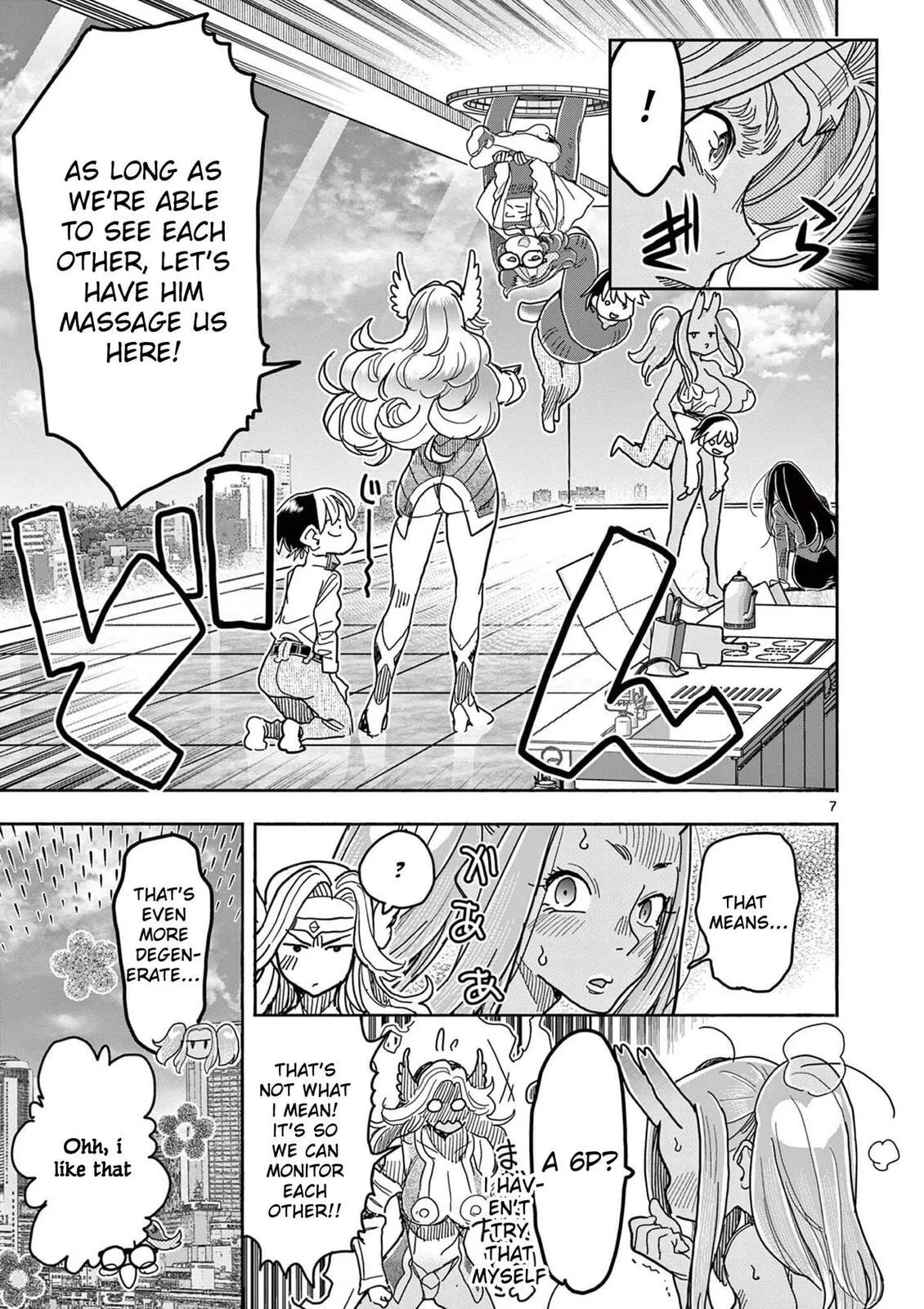 Touch or Death Chapter 59 page 7 - 