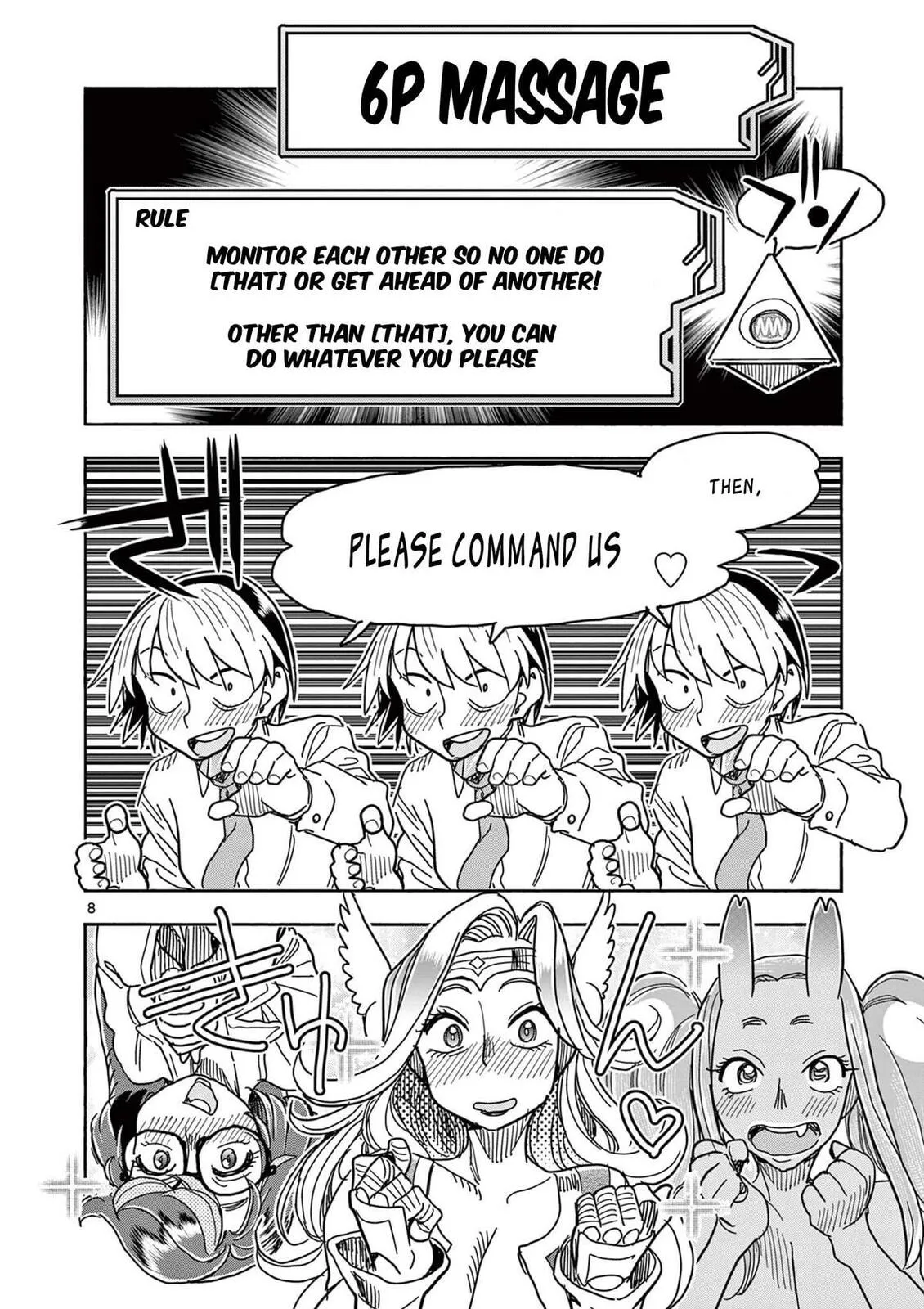 Touch or Death Chapter 59 page 8 - 