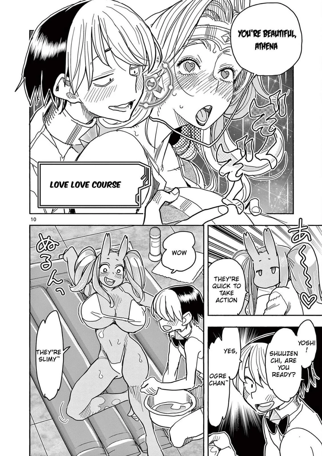 Touch or Death Chapter 59 page 10 - 