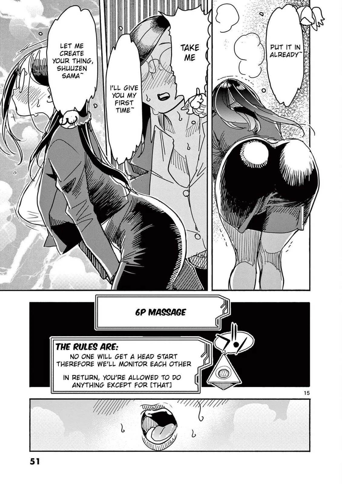 Touch or Death Chapter 60 page 17 - 