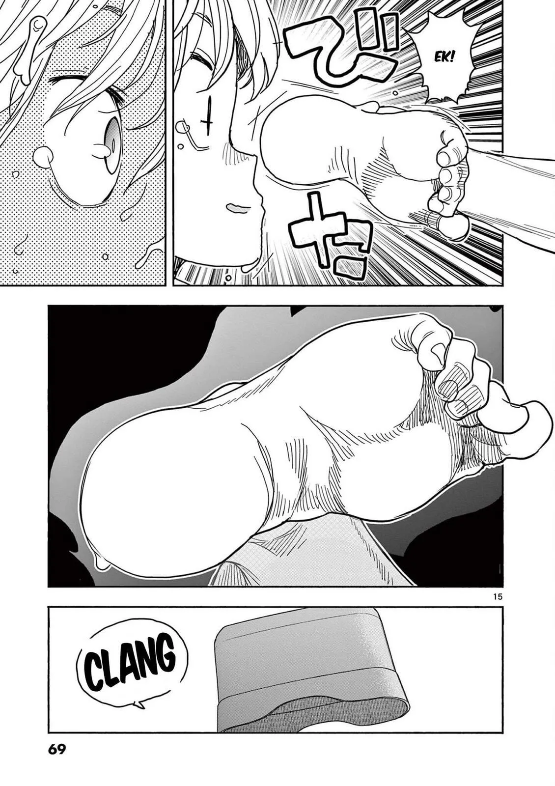 Touch or Death Chapter 61 page 15 - 