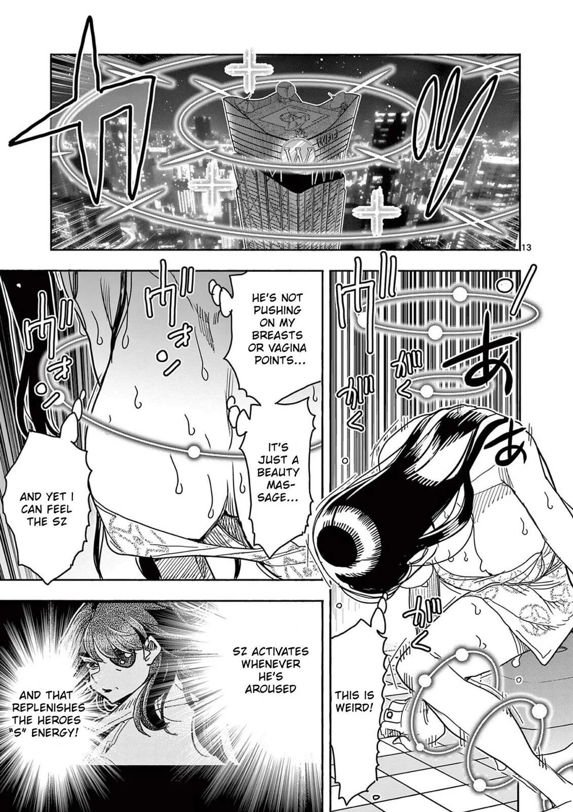 Touch or Death Chapter 62 page 14 - 