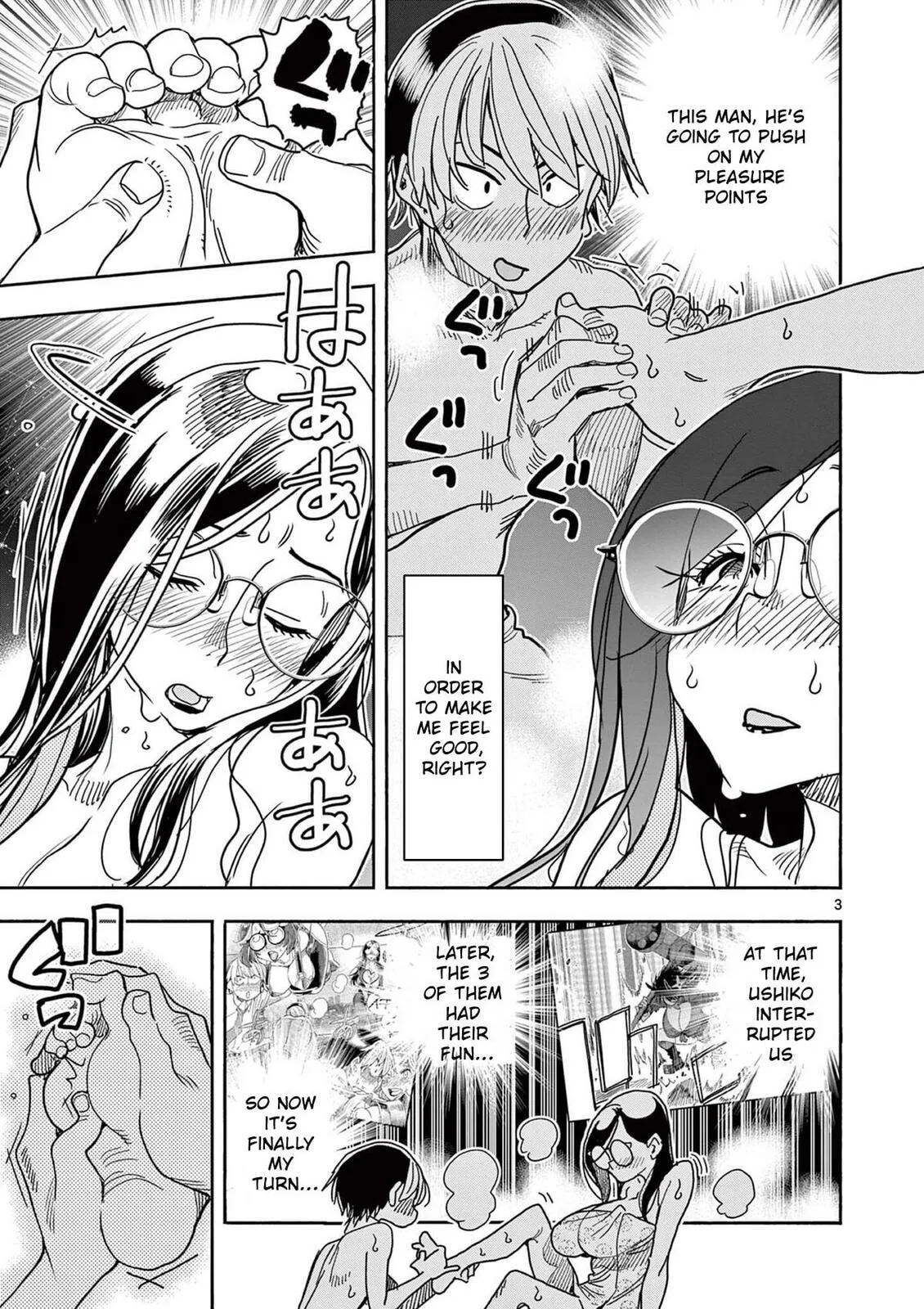 Touch or Death Chapter 62 page 4 - 