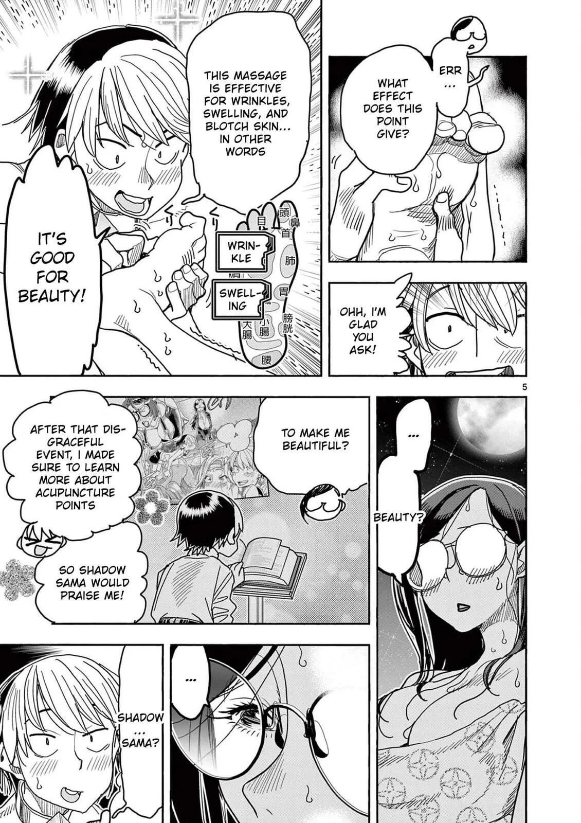 Touch or Death Chapter 62 page 6 - 